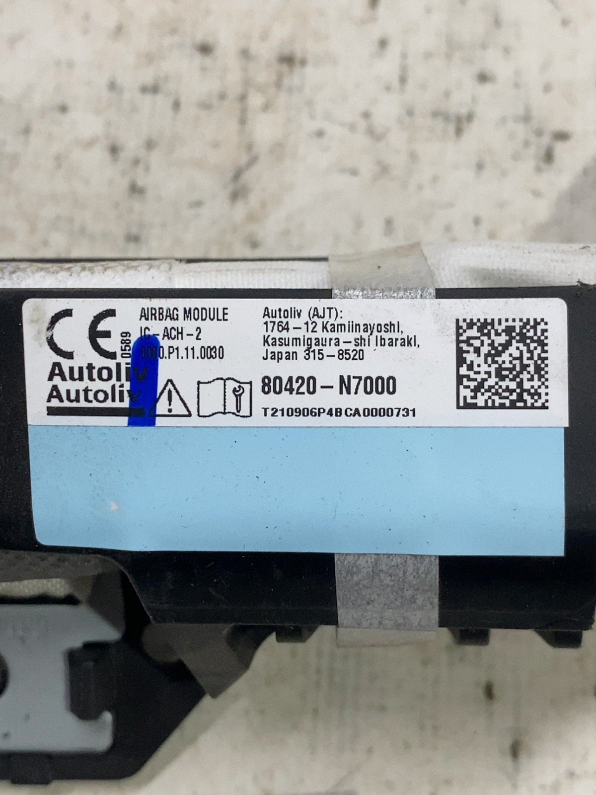 Подушка безпеки шторка права Hyundai Tucson 4 80420N7000