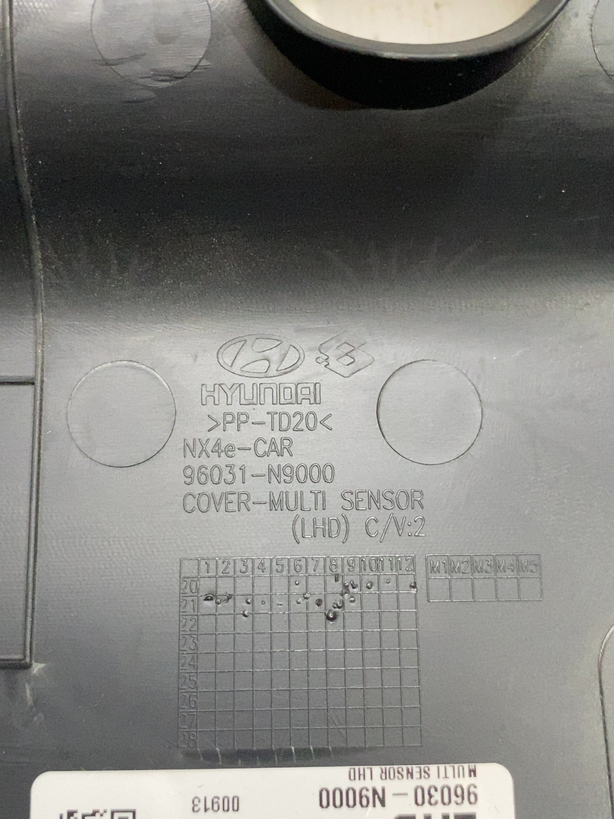 Накладка салону Hyundai Tucson 4 (20-24) 96030N9000