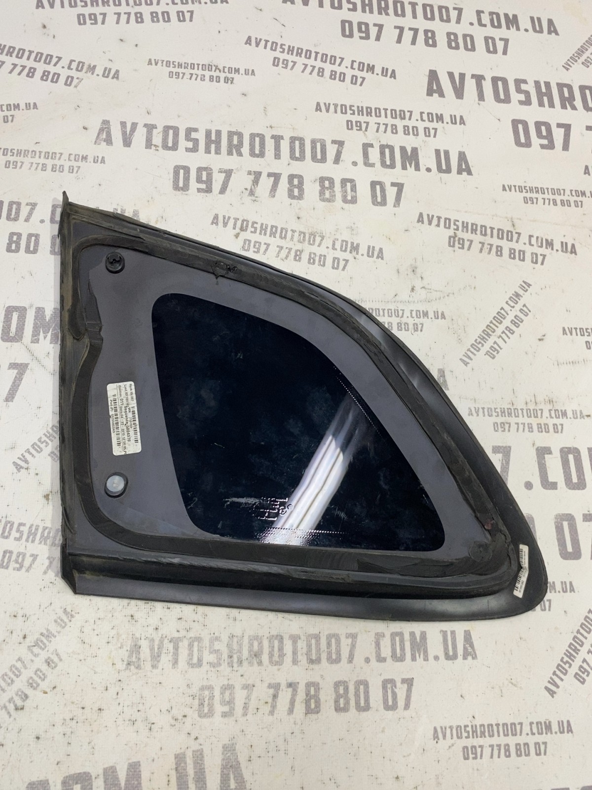 Кузовне скло Jeep Cherokee KL фото 2