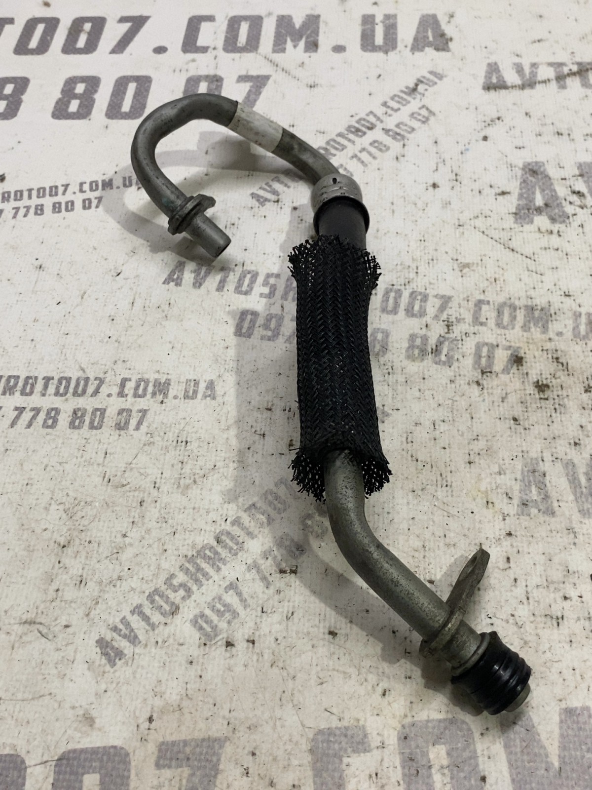 Трубка масляна Ford Escape 3 (12-19) OEM CV6P7A030AH