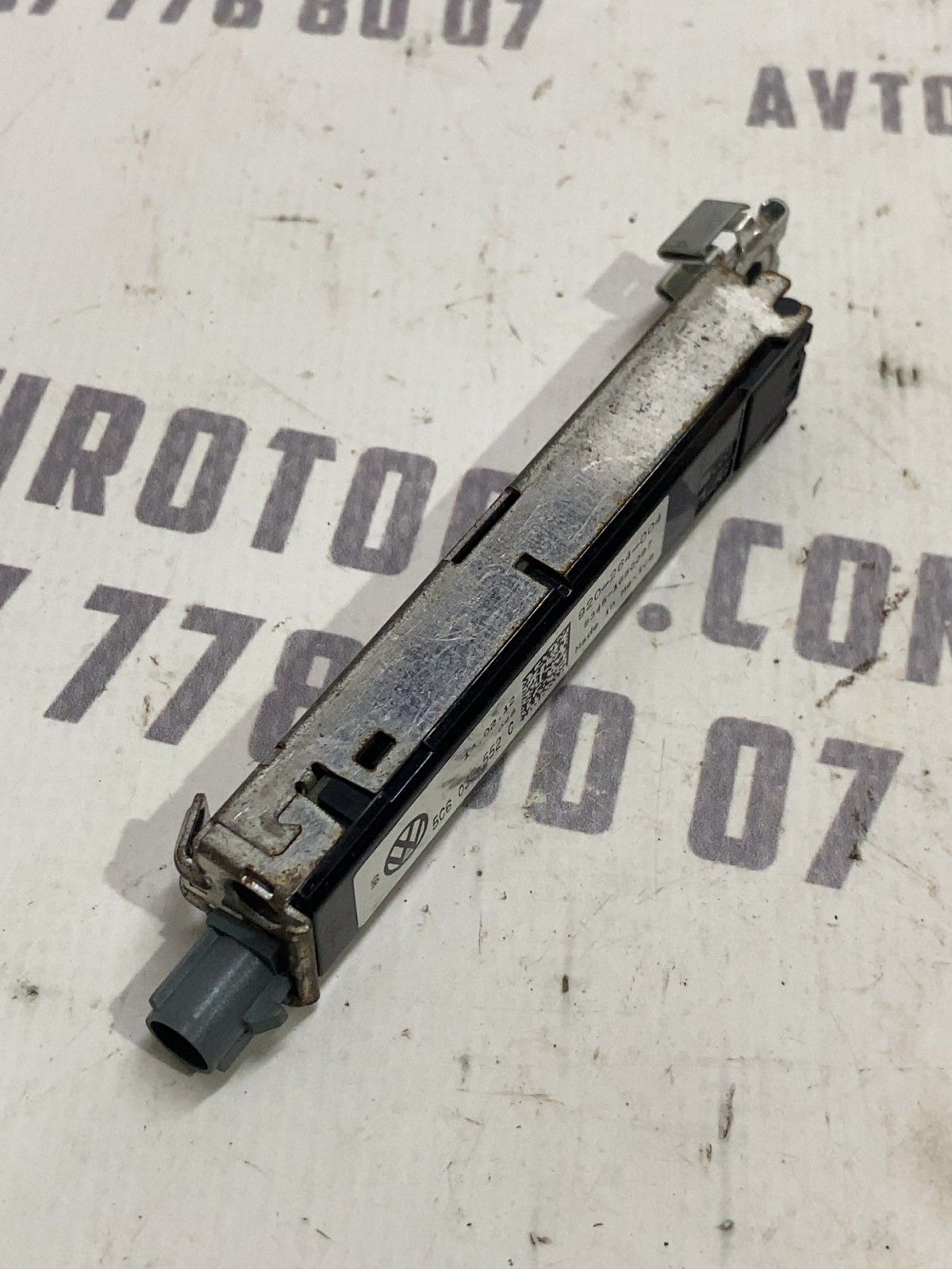 Підсилювач антени Volkswagen Jetta 6 5C6035552C