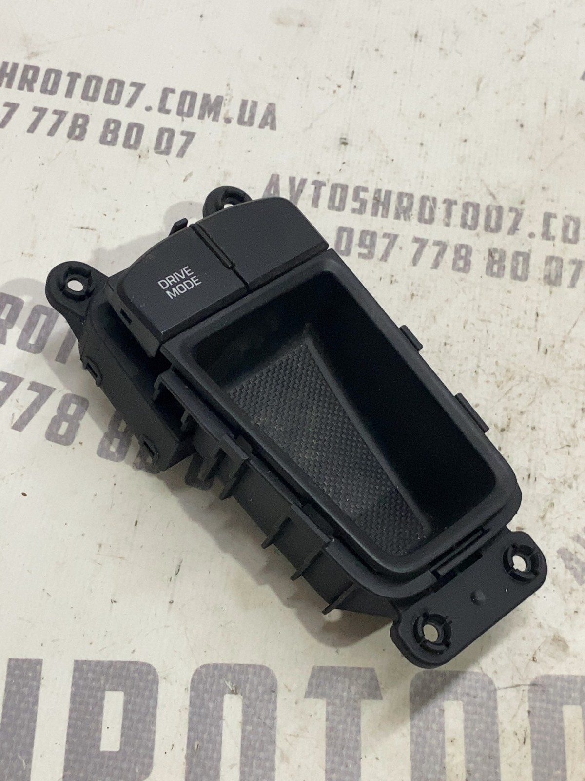 Блок кнопок Hyundai Sonata 7 LF (14-19) 93300C1500