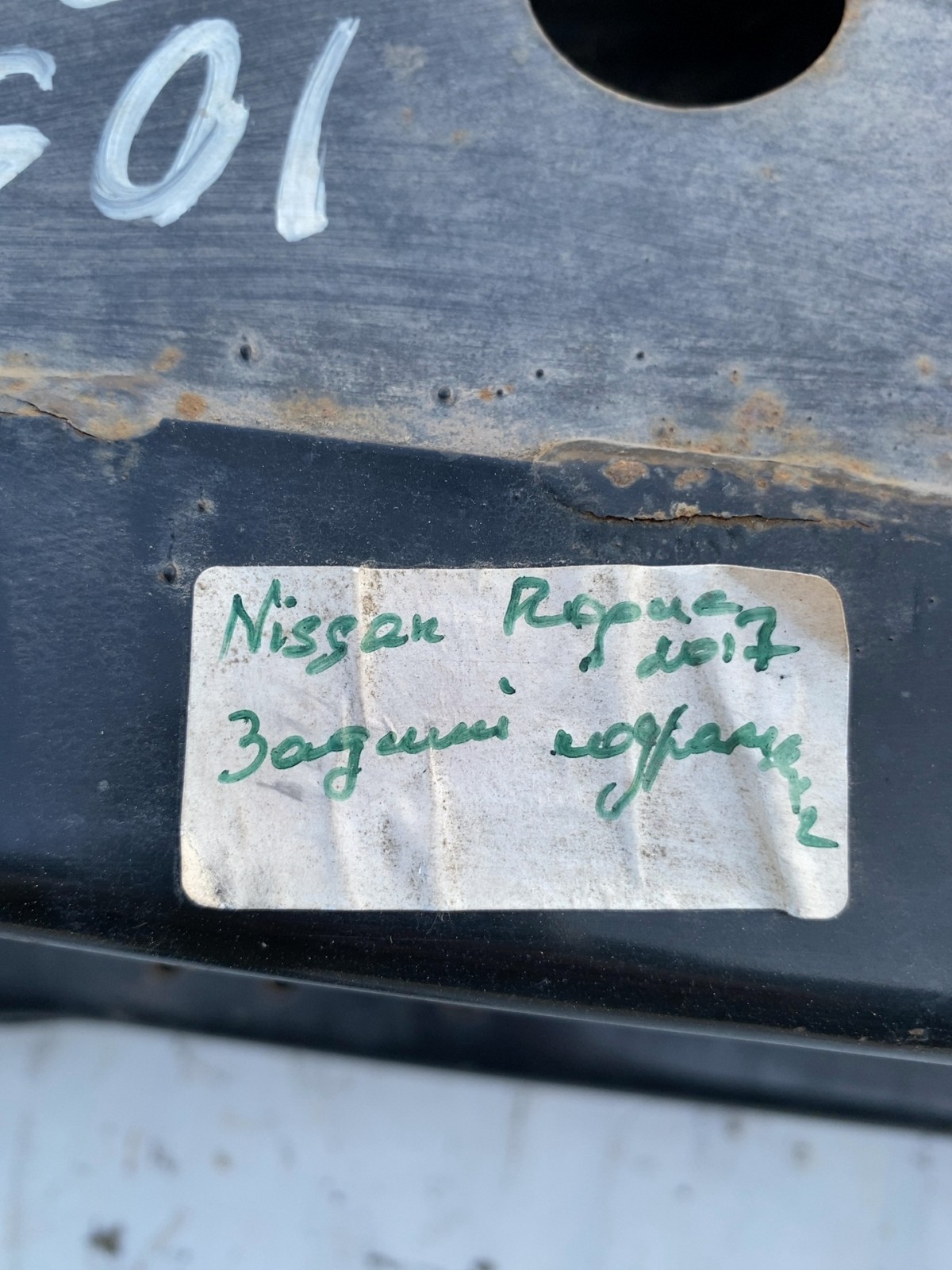 Підрамник задній Nissan Rogue T32 (14-20)