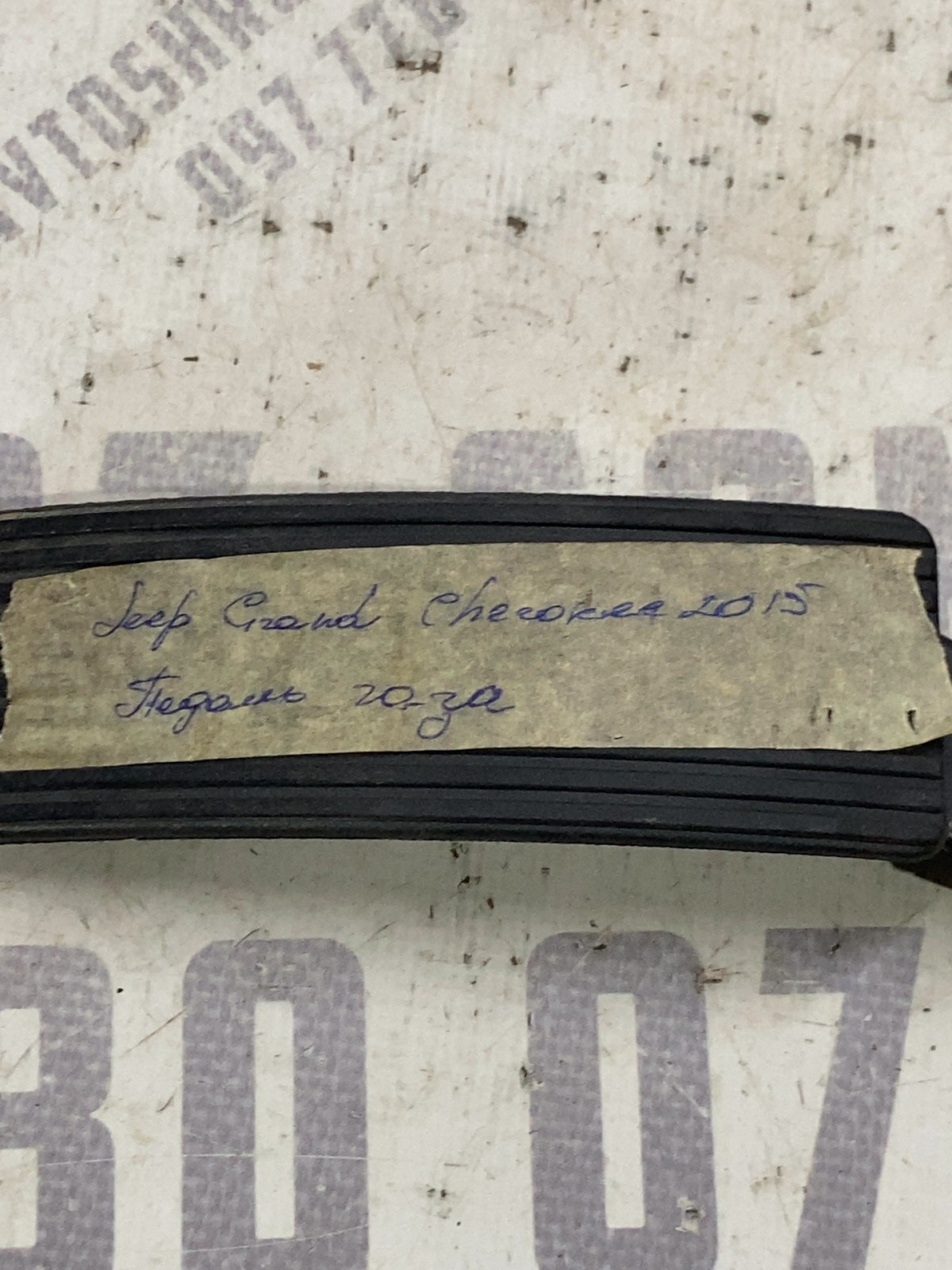 Педаль газу Jeep Cherokee KL (13-23) 93409700