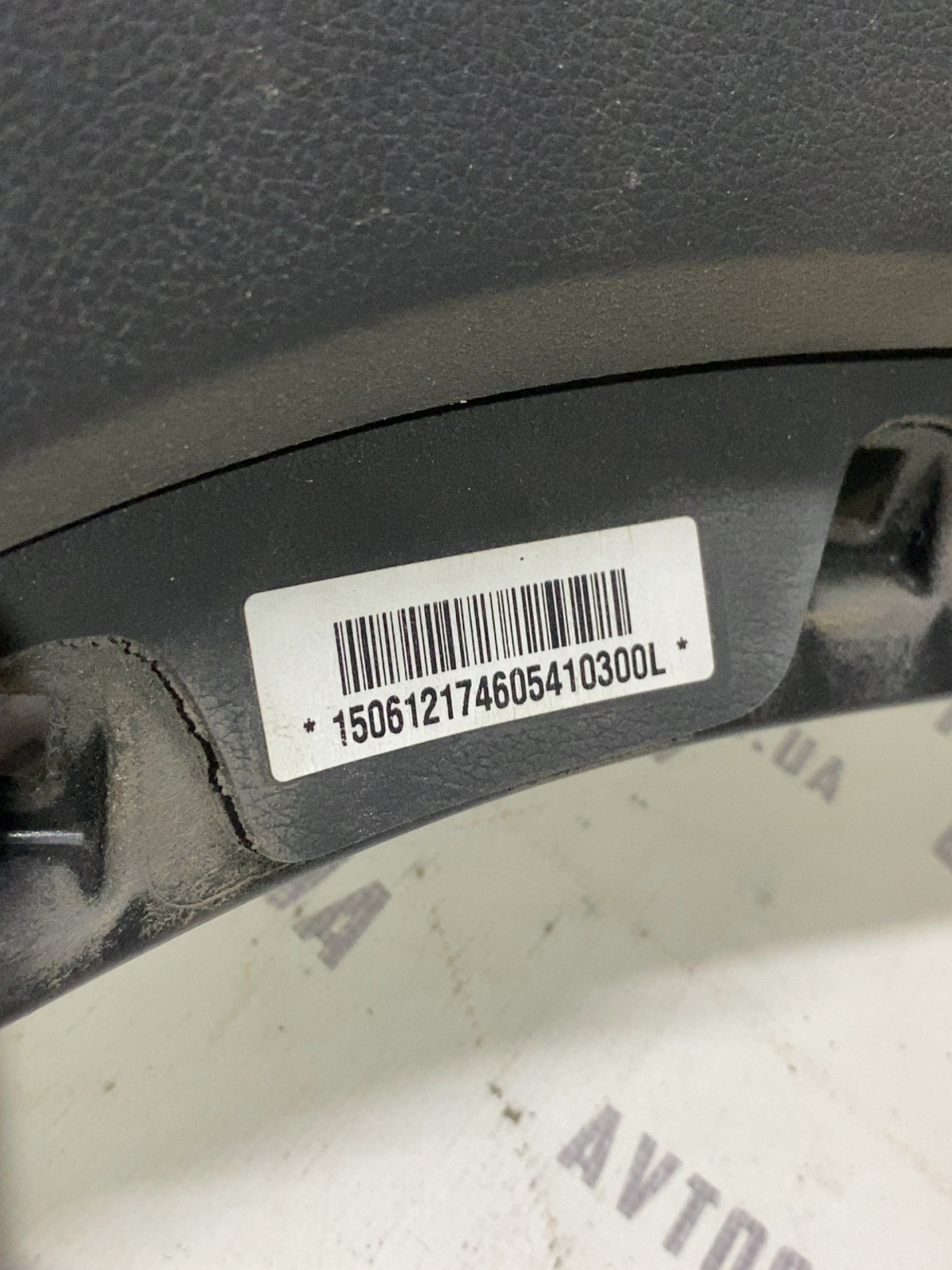 Торпедо Hyundai Tucson 3 TL 84530D3500