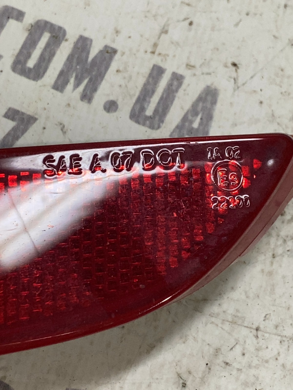 Накладка бампера Hyundai Tucson 3 TL OE 92406D350