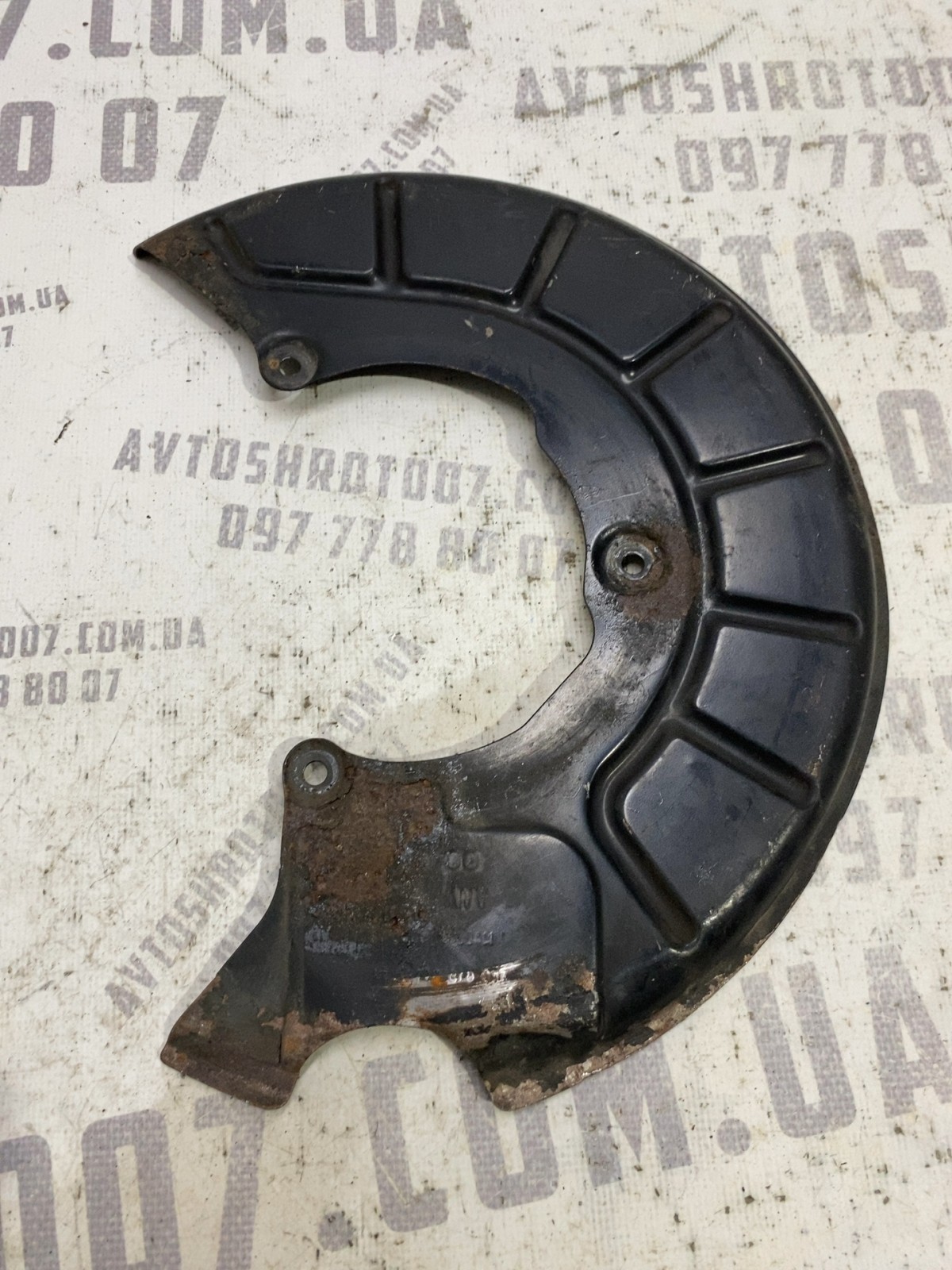 Захист тормозного диска Volkswagen Jetta 6 OE 1K0615311