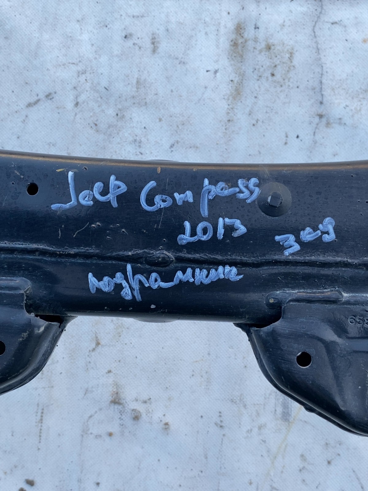 Підрамник задній Jeep Compass MK (06-16)