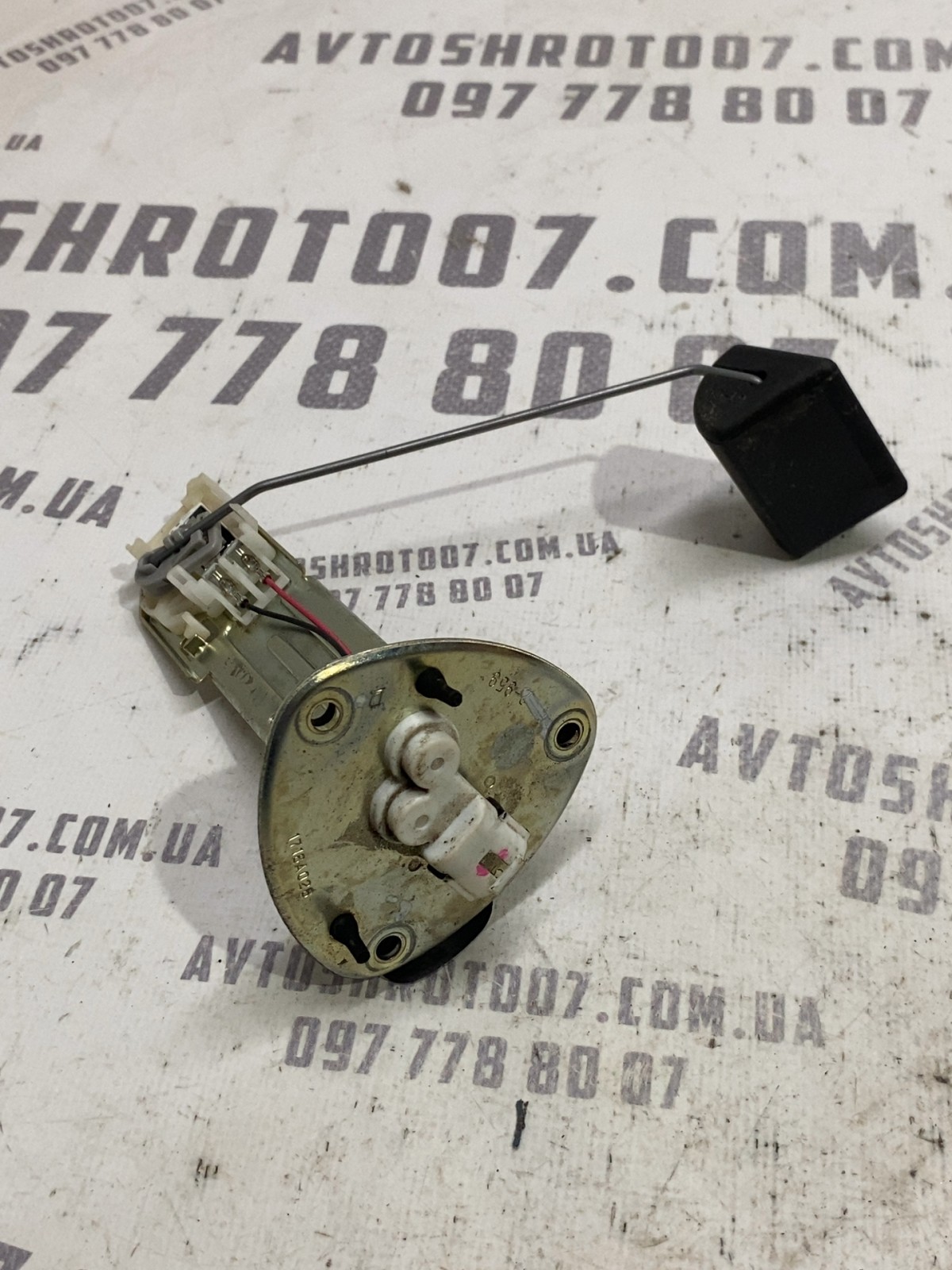 Датчик рівня палива Mitsubishi Outlander 3 1718A026 фото 2