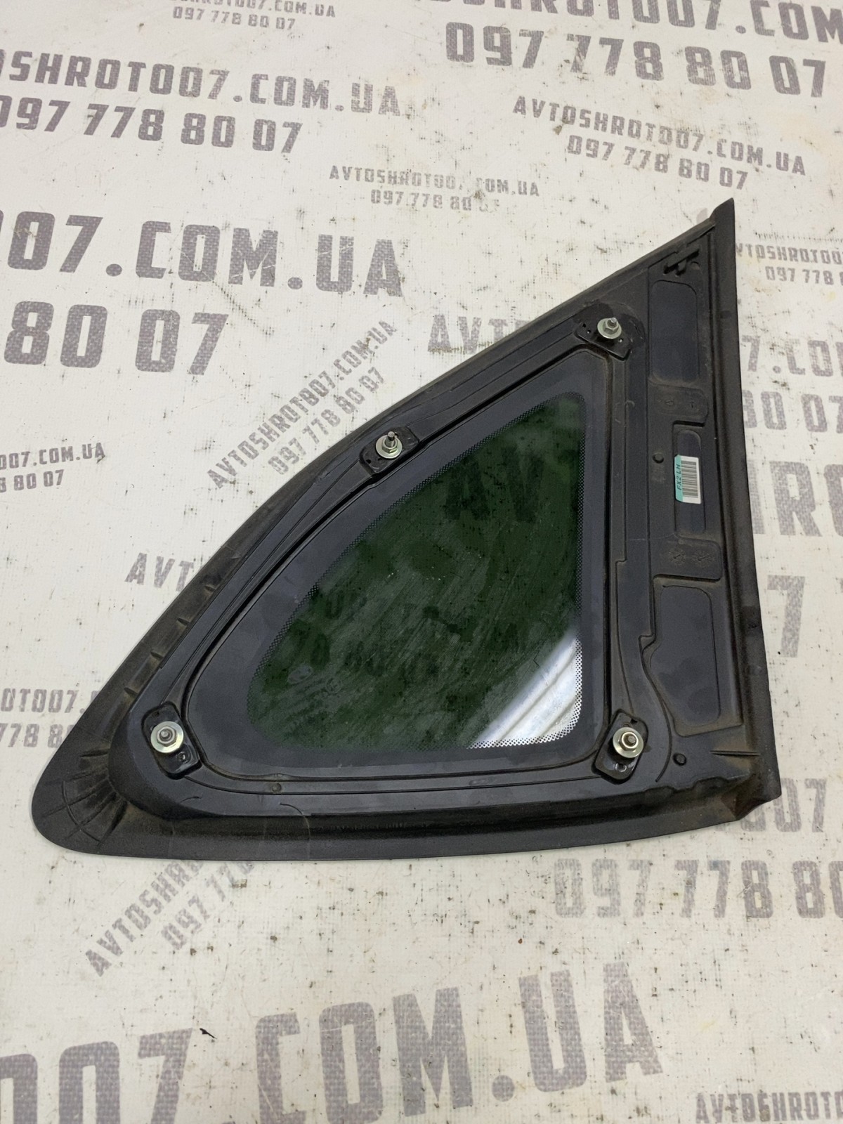 Кузовне скло Hyundai Tucson 3 TL OE 87810D3000