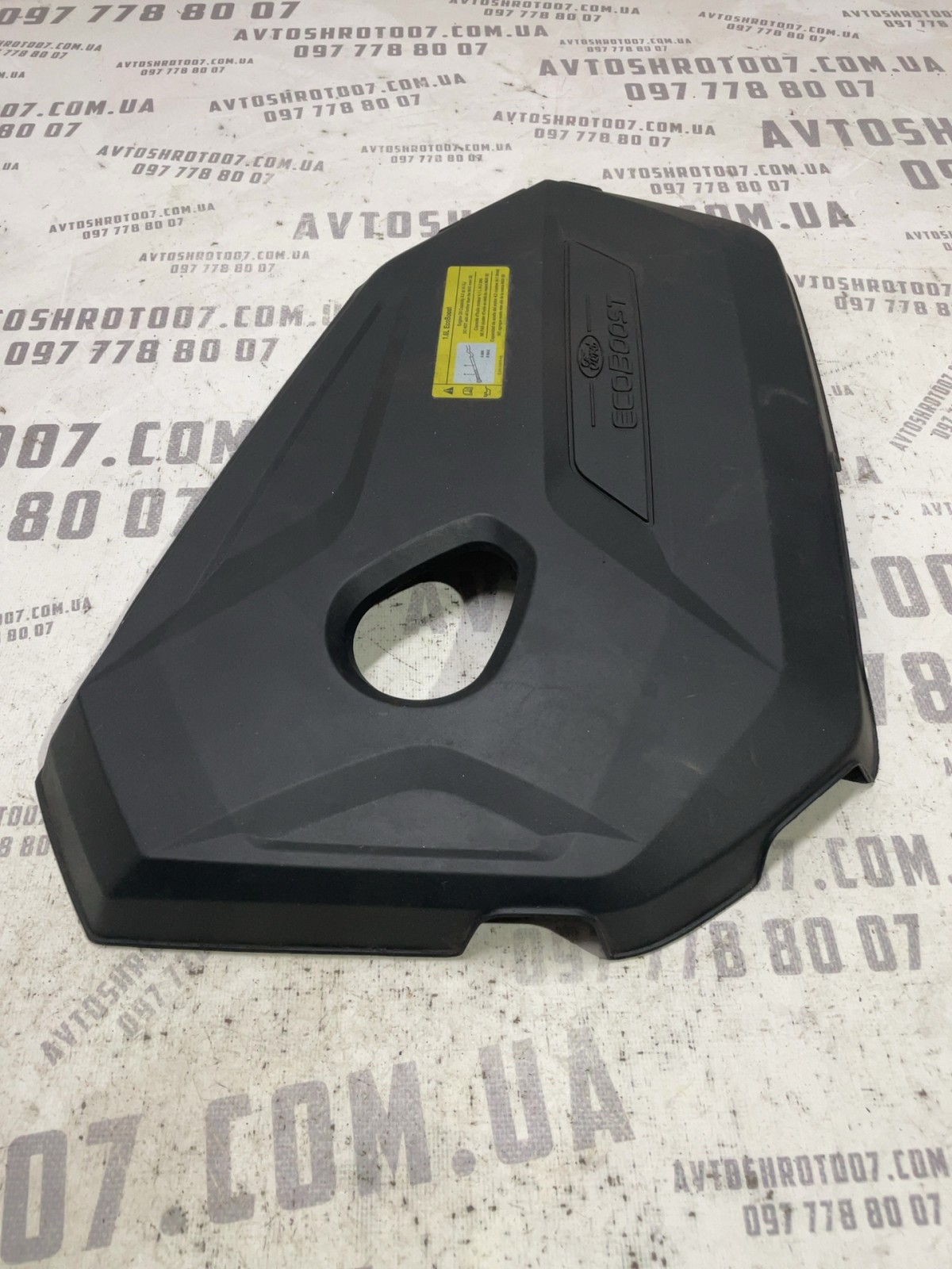 Кришка двигуна Ford Escape 3 (12-19) BM5G6A949A