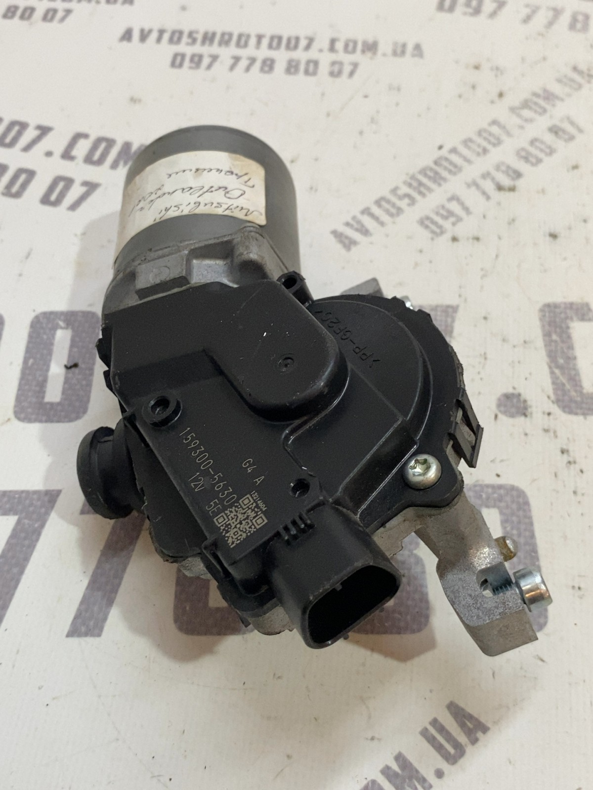 Мотор склоочисників Mitsubishi Outlander 3 OE 1593005630