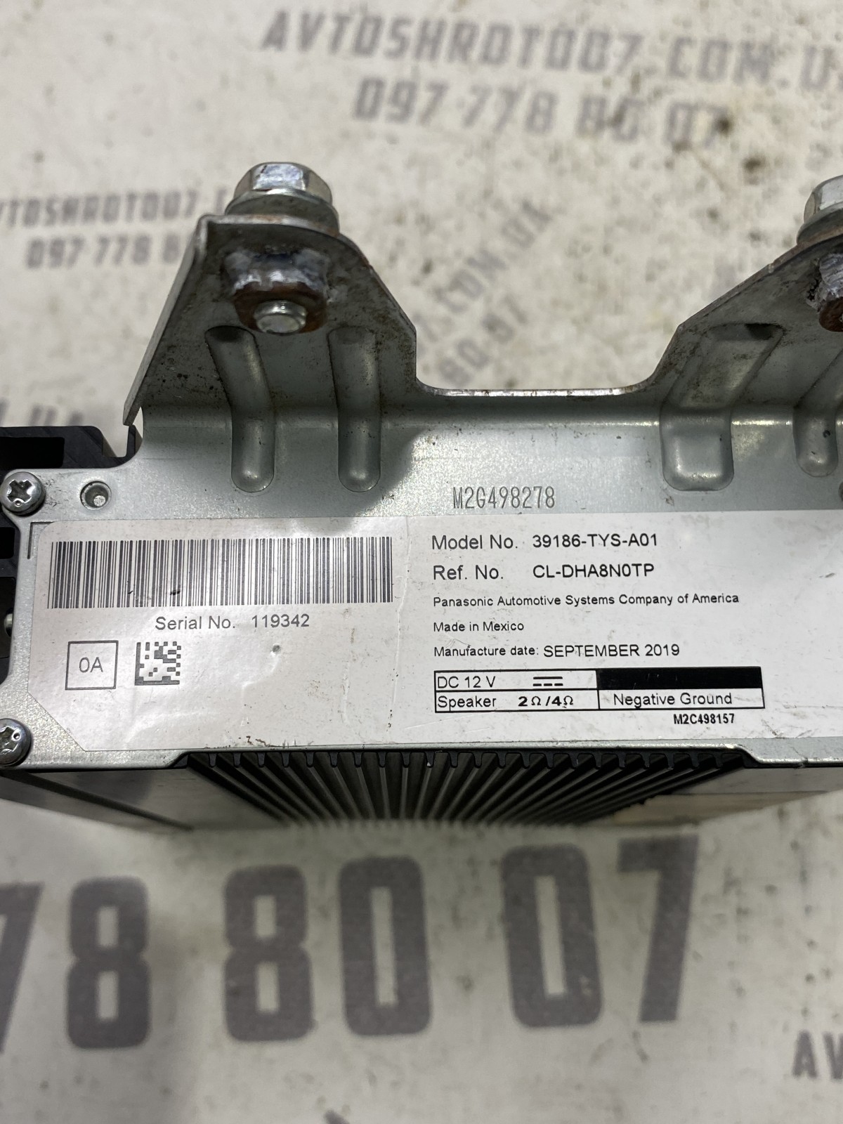 Аудіопідсилювач Acura MDX 3 (14-20) 39186TYSA01