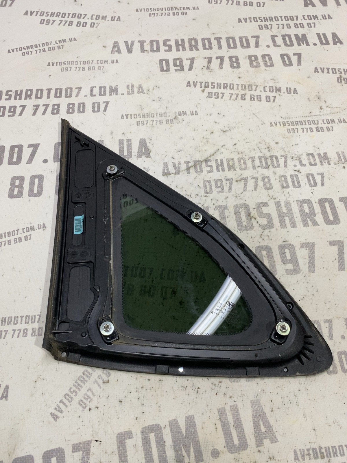 Кузовне скло Hyundai Tucson 3 TL OE 87820D3100