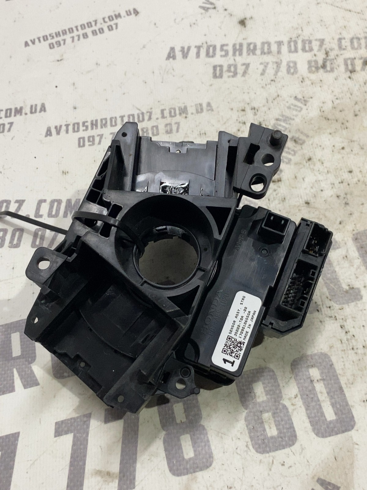 Шлейф підрульовий Acura RDX 2 (12-18) 35000T0A00