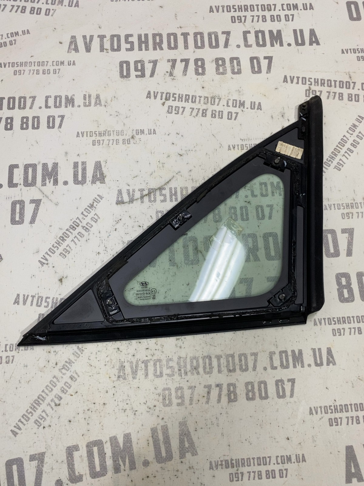 Кузовне скло Hyundai Tucson 4 OE 87810N70