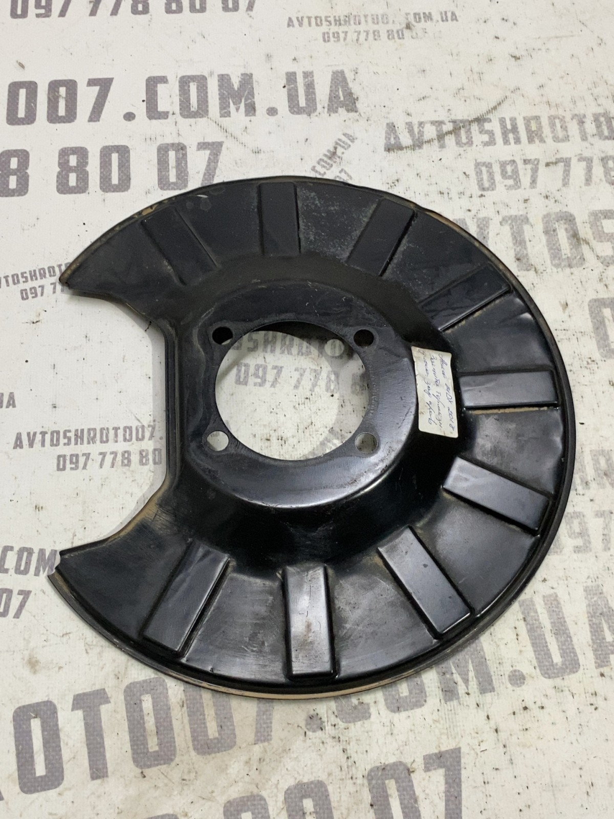 Захист тормозного диска Acura MDX 3 OE 253TZ5X