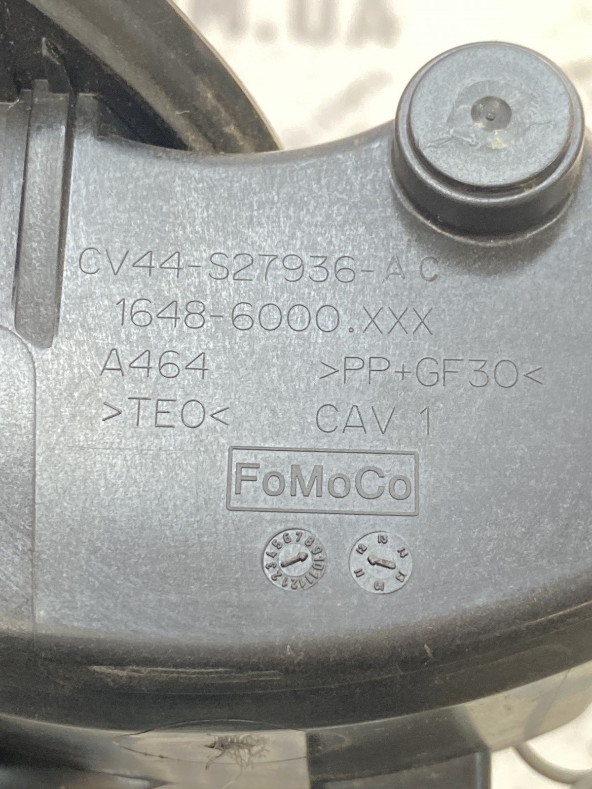 Горловина паливного бака Ford Escape 3 CV44S27936AC