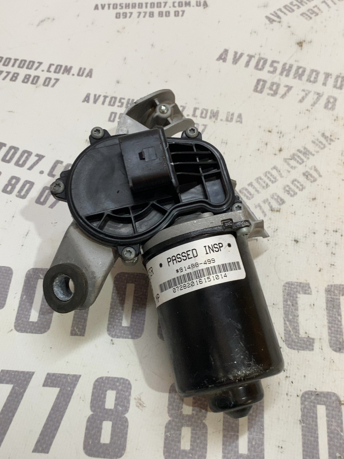 Мотор склоочисників Jeep Compass MP (17-23) 07282016151014