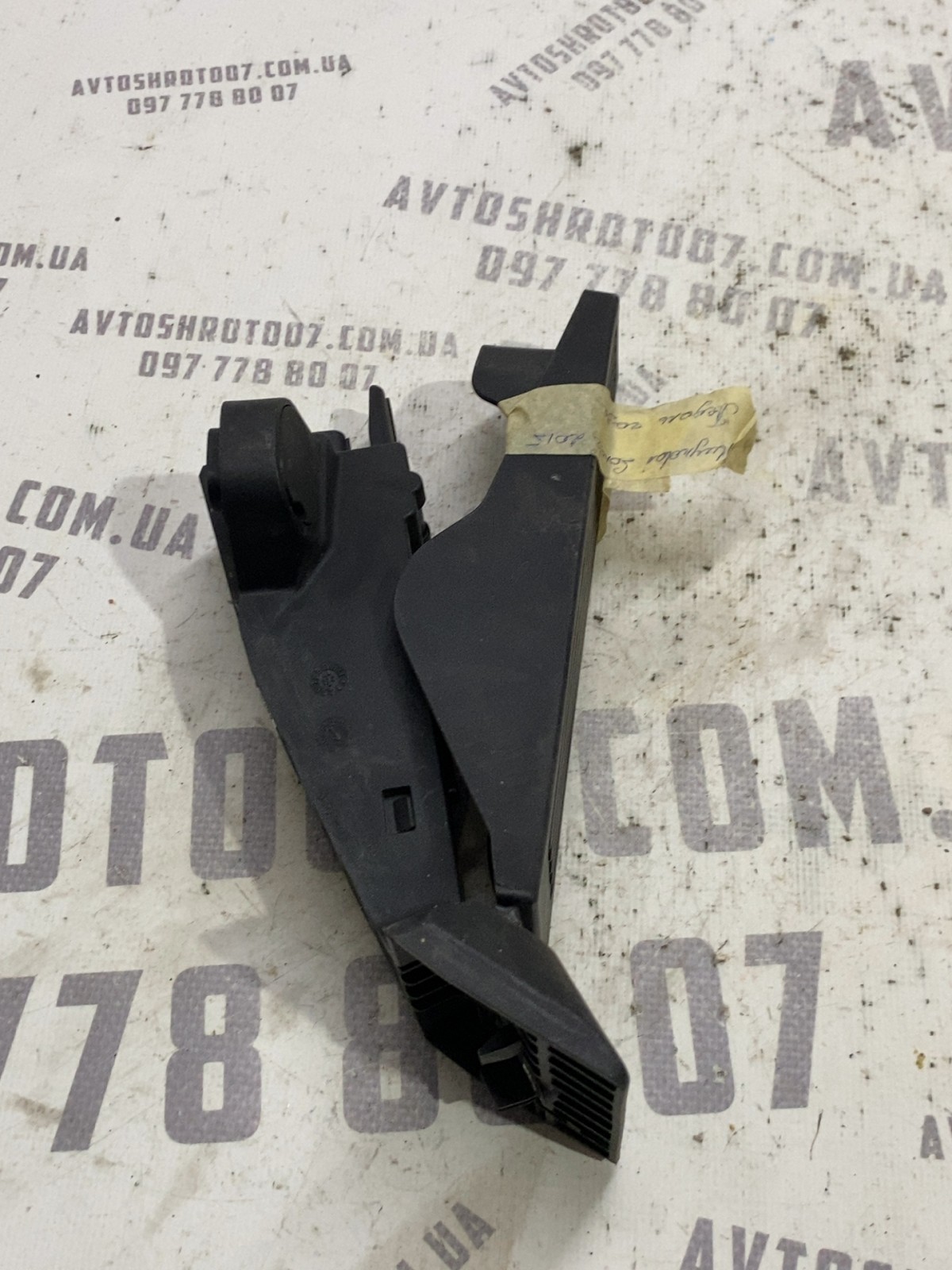 Педаль газ Hyundai Sonata 7 LF OE JJR0794A1C1200