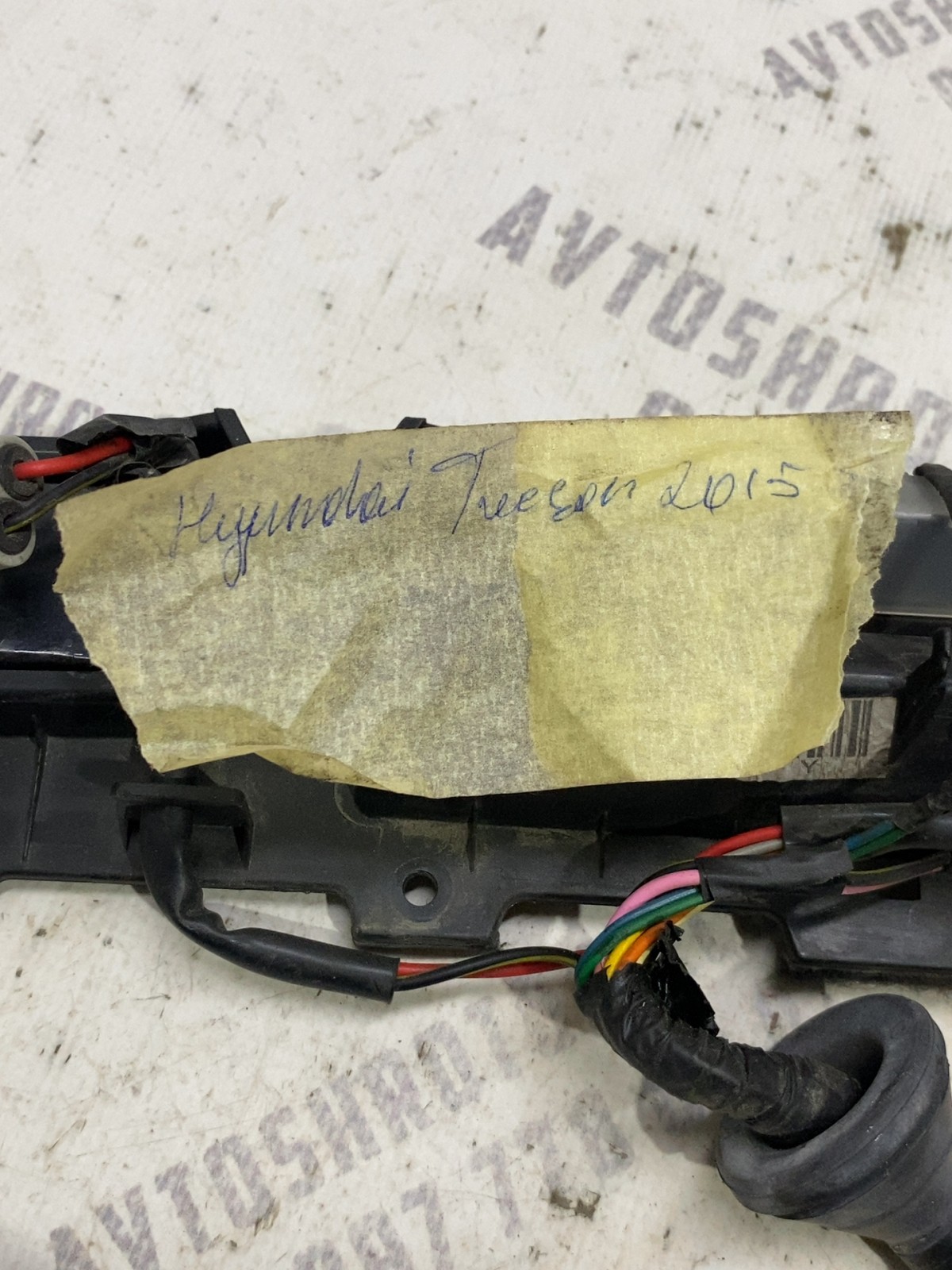 Кнопка багажника Hyundai Tucson TL (15-20) 87372D3010