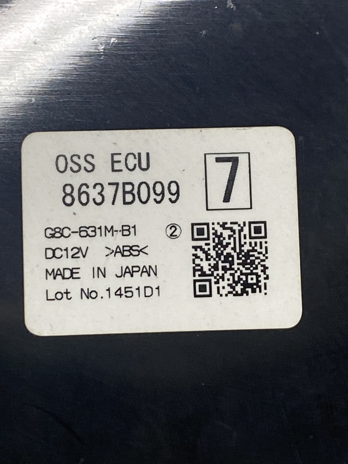 Блок керування Mitsubishi Outlander 3 (12-21) 8637B099