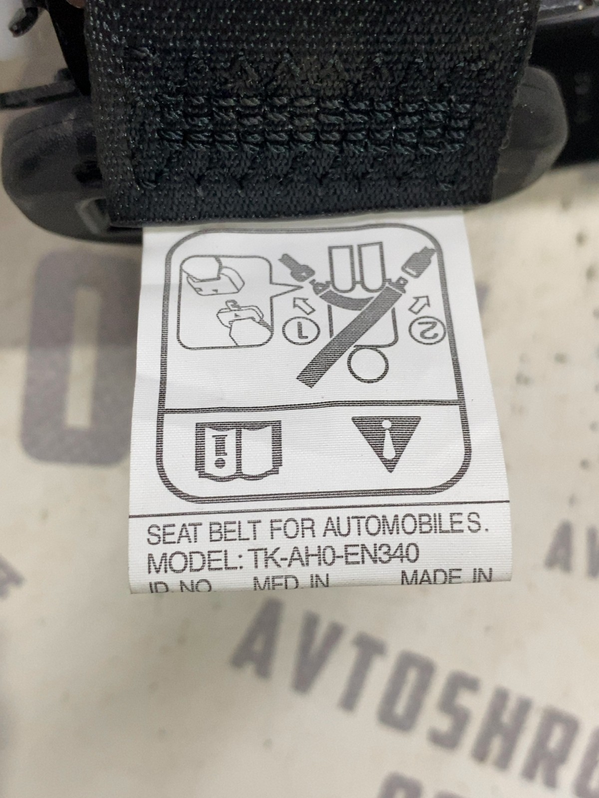 Ремінь безпеки Mitsubishi Outlander 3 OEM 0644064