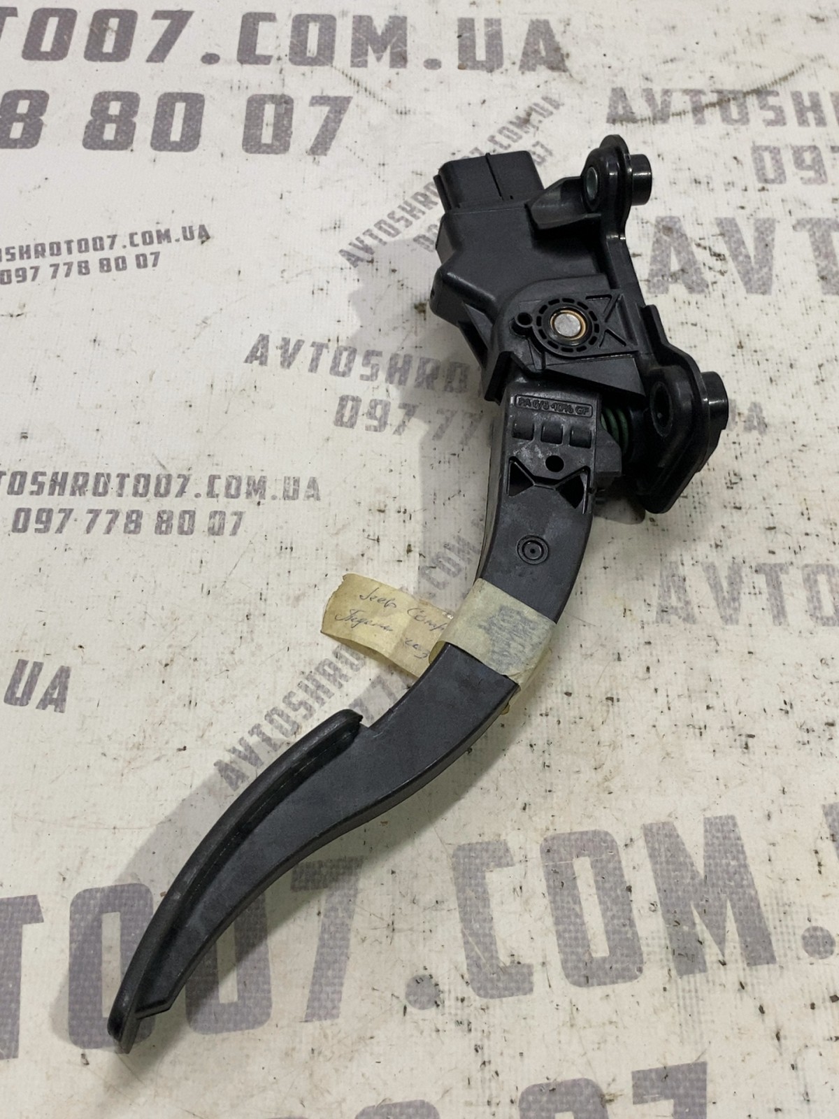 Педаль газу Jeep Compass MK (06-16) 04891585AC