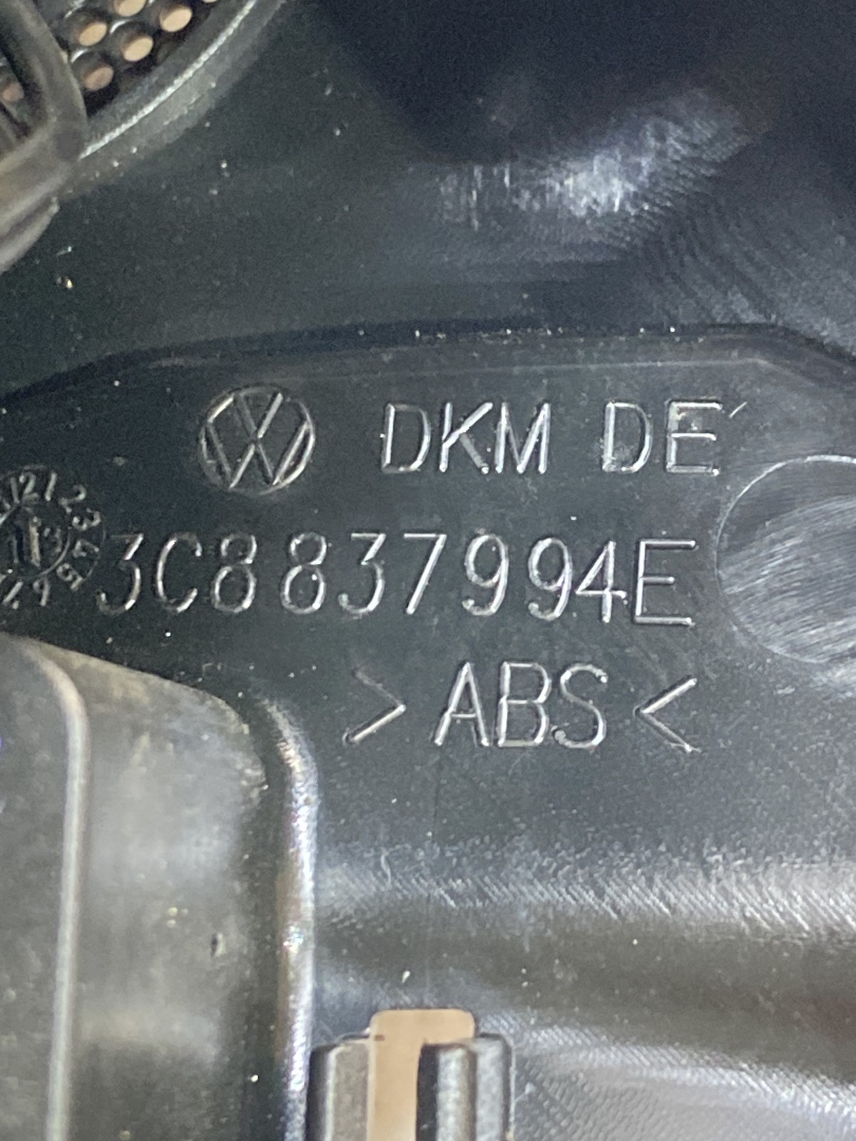 Накладка салону передня права VW Passat CC 35 3C8837994E