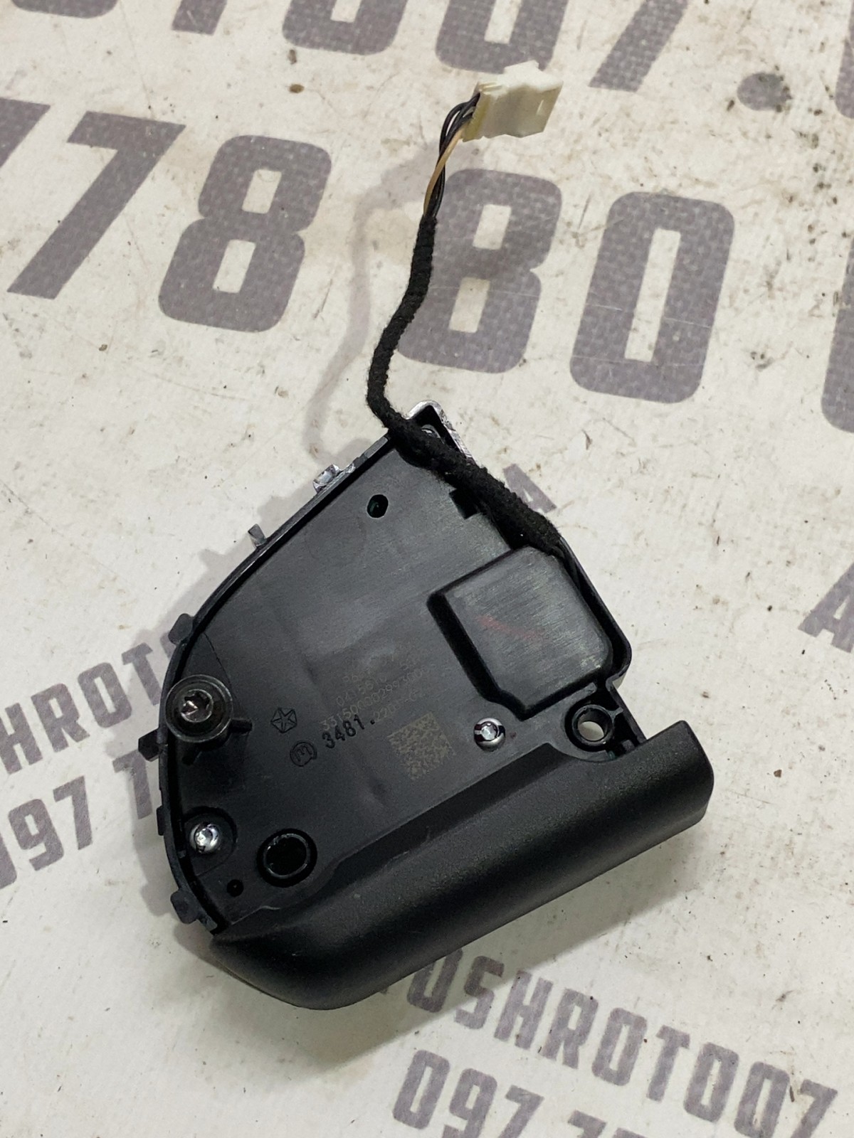 Кнопки керма Jeep Cherokee KL (13-23) P68245348AA