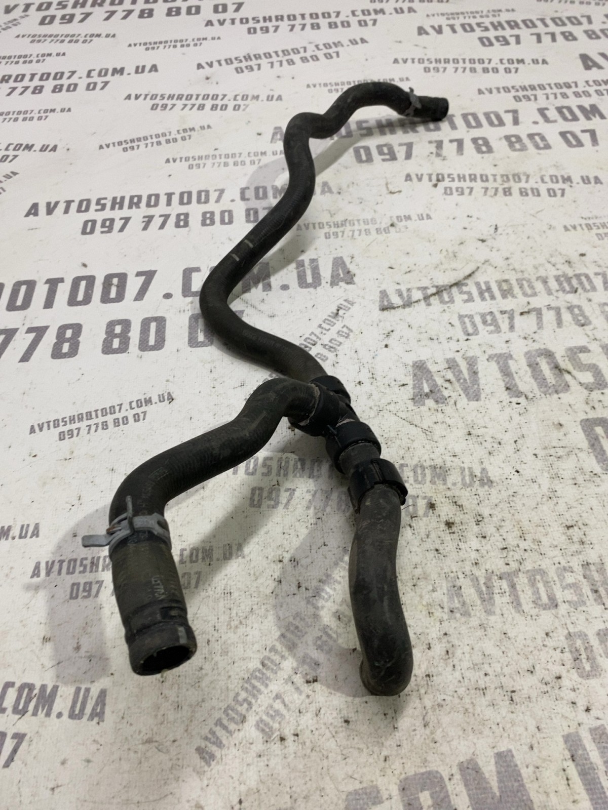 Трубка системи охолодження Ford Escape 3 CV6118N344FD