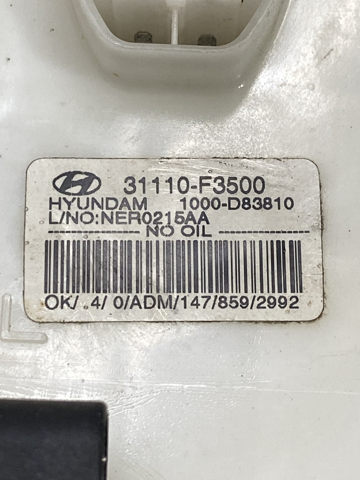 Паливний насос Hyundai Elantra 6 (15-20) 31110F3500