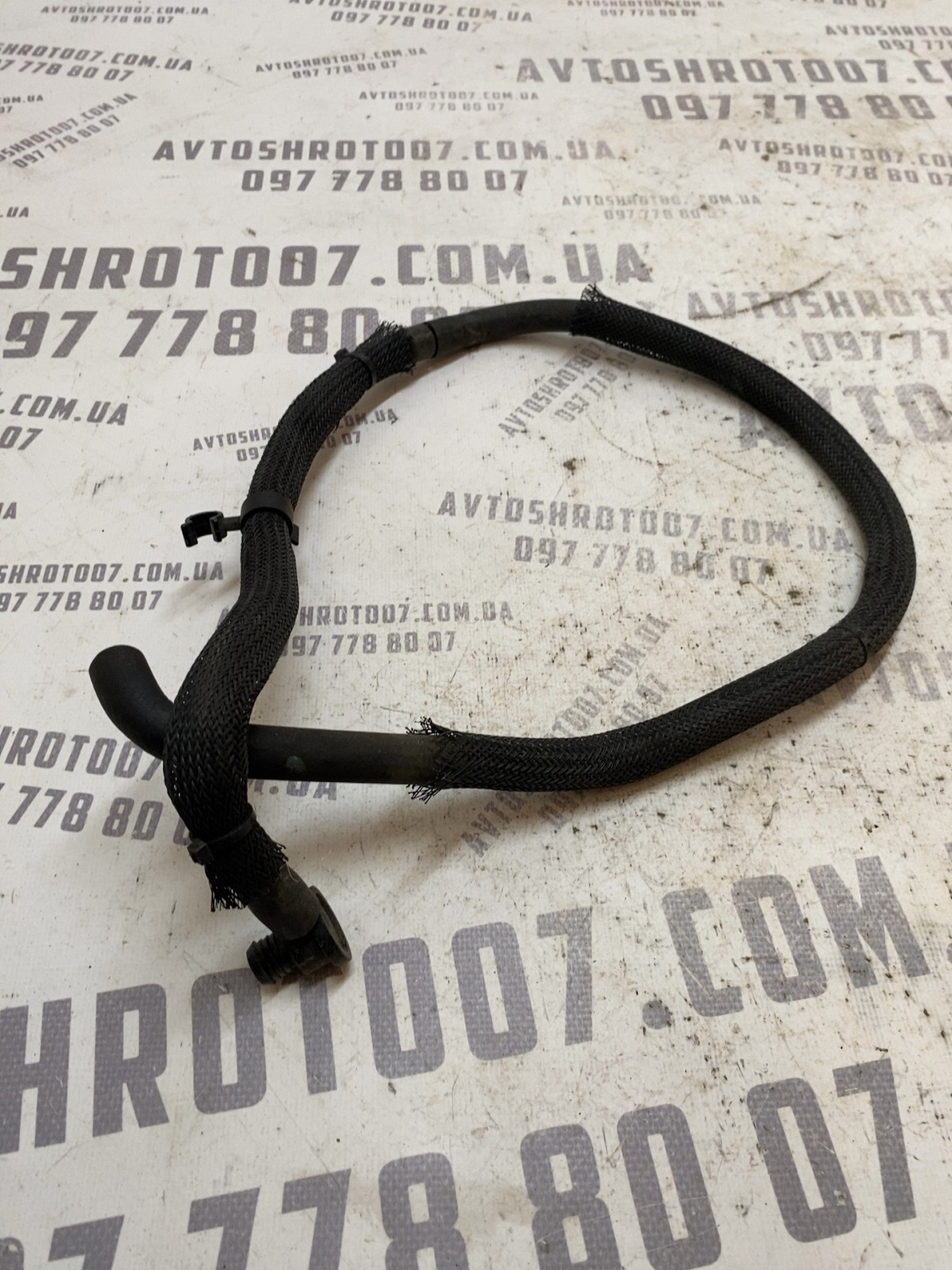 Вакуумна трубка Jeep Patriot MK 05105153AH