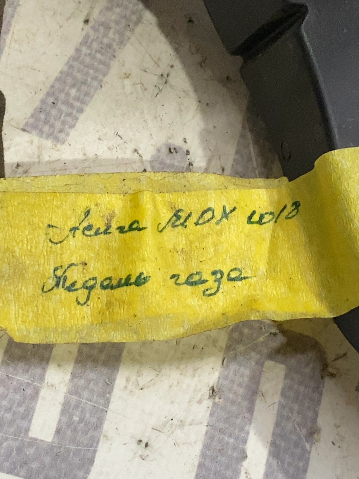 Педаль газ Acura MDX 3 OE 19255A1