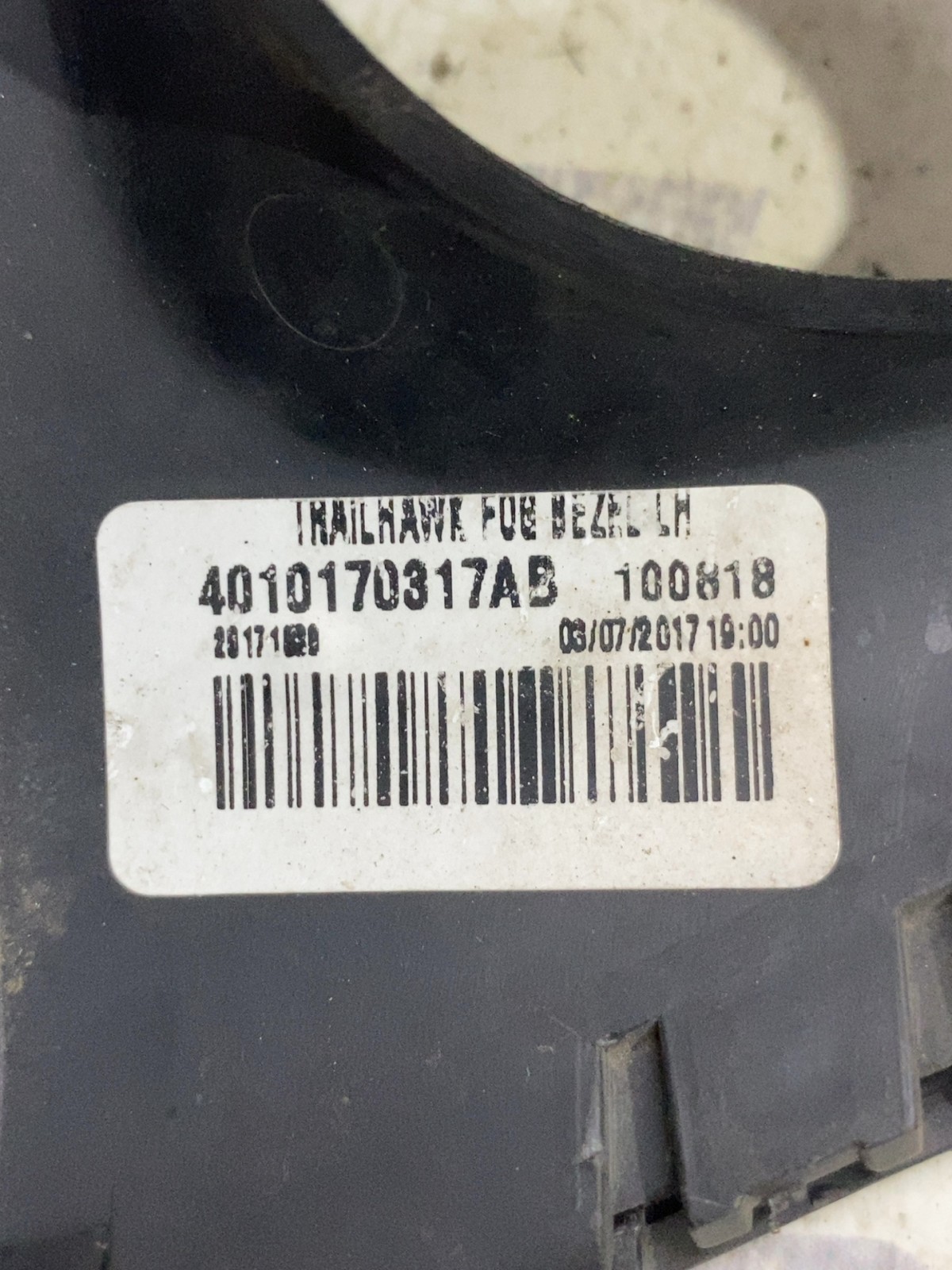 Накладка бампера Jeep Compass MP OE 4010170317AB