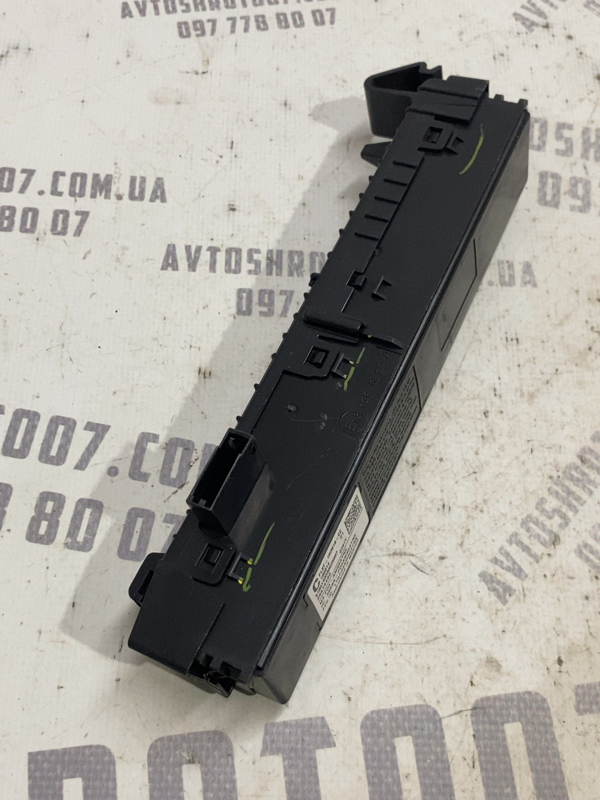 Блок керування антеною Ford F-150 13 OE FL3T18D816CE