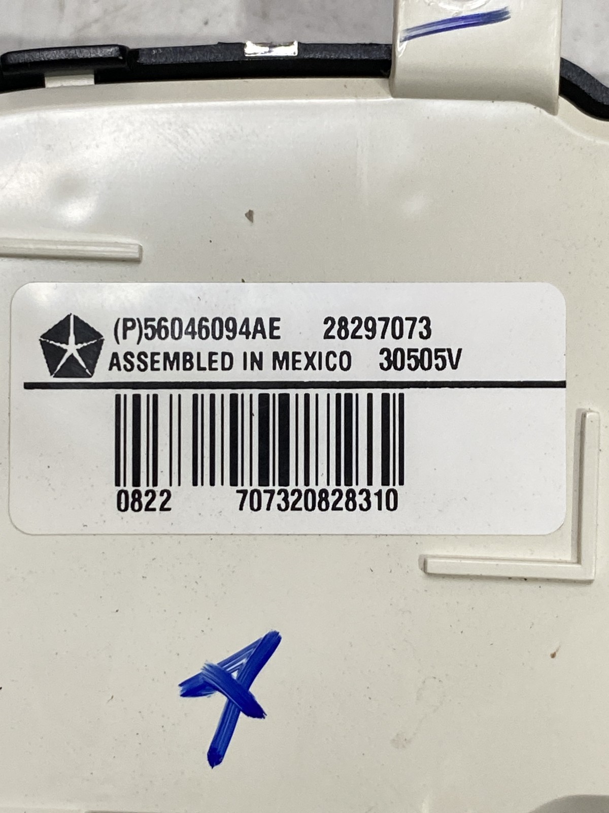 Кнопки керма Jeep Patriot MK (07-17) 56046094AE
