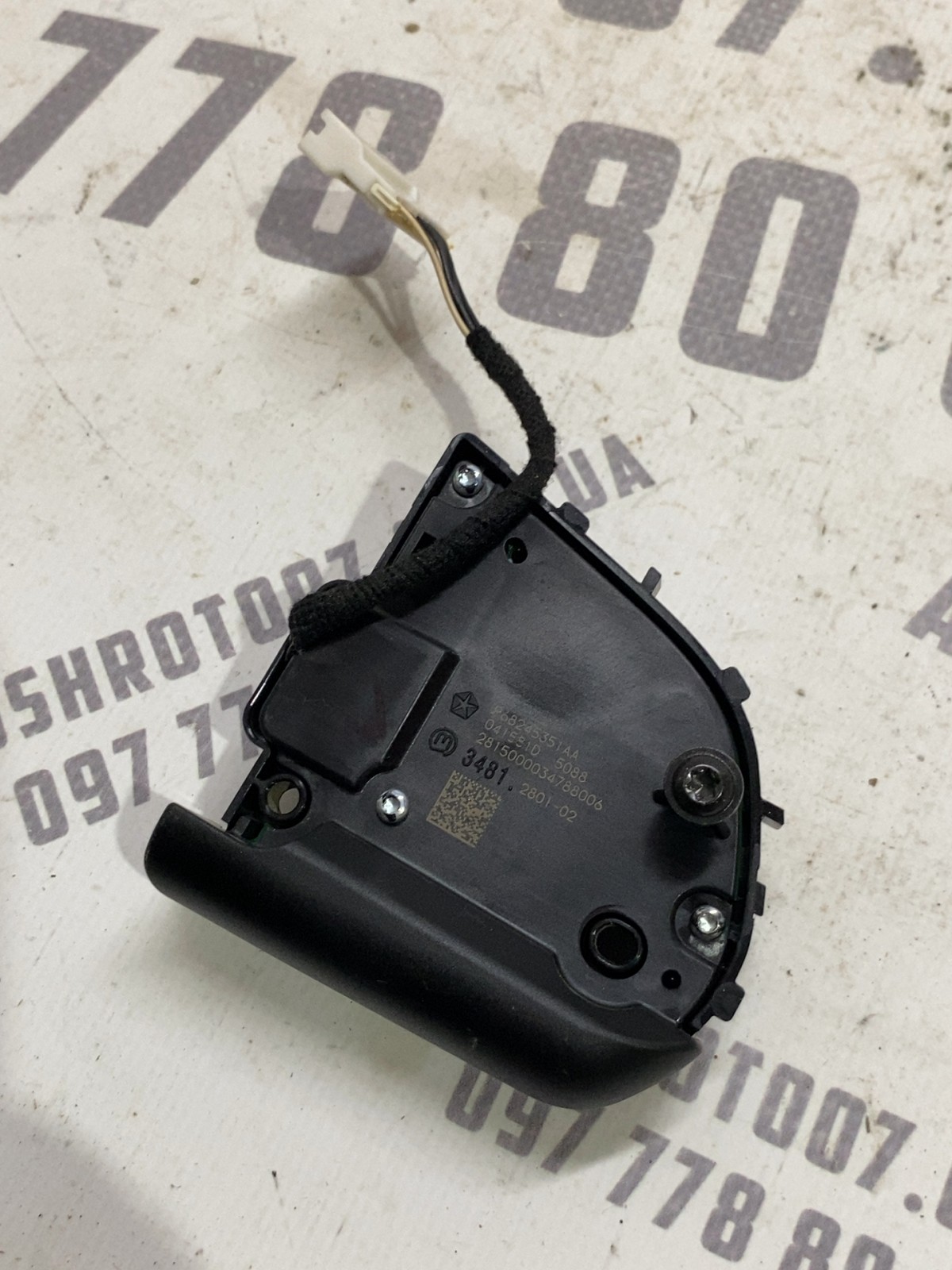Кнопки керма Jeep Cherokee KL P68245351AA