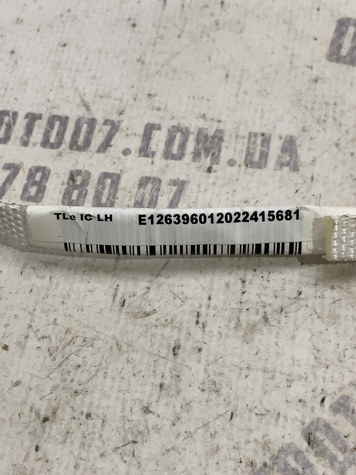 Подушка безпеки шторка ліва Hyundai Tucson 3 TL 85010D7000