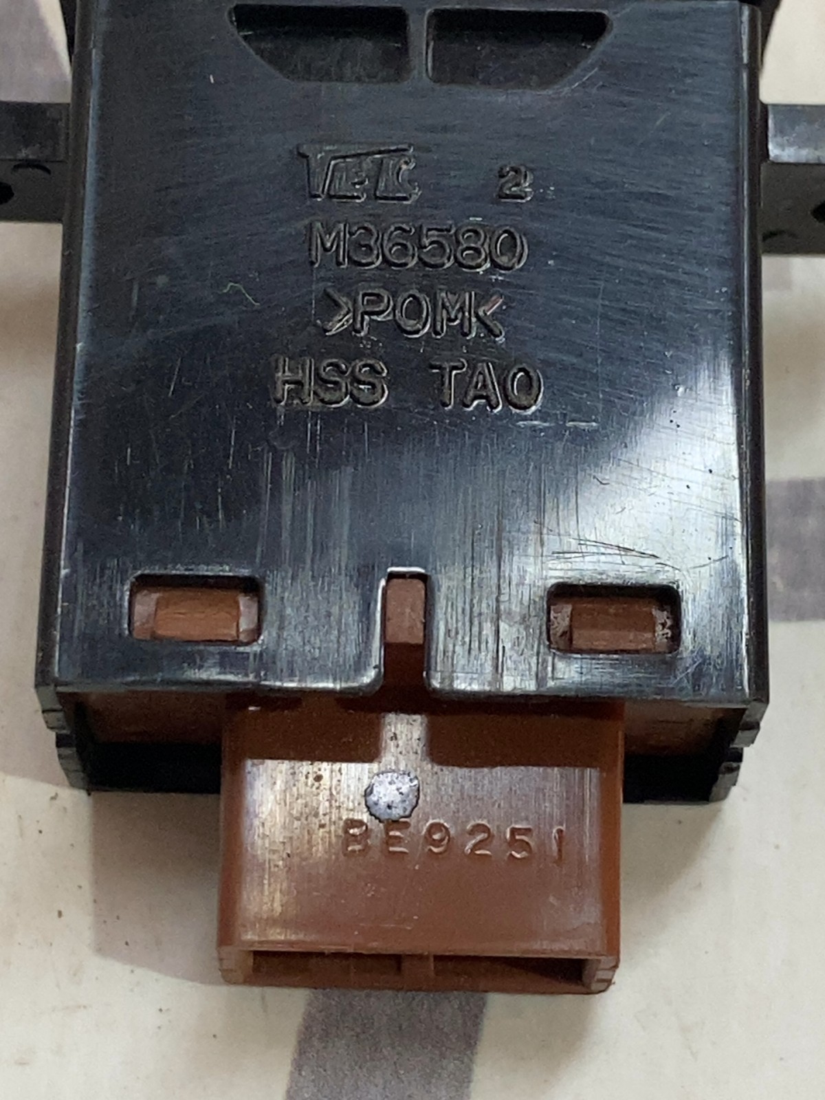 Кнопка обігріву сидінь Acura RDX 2 OEM m36683
