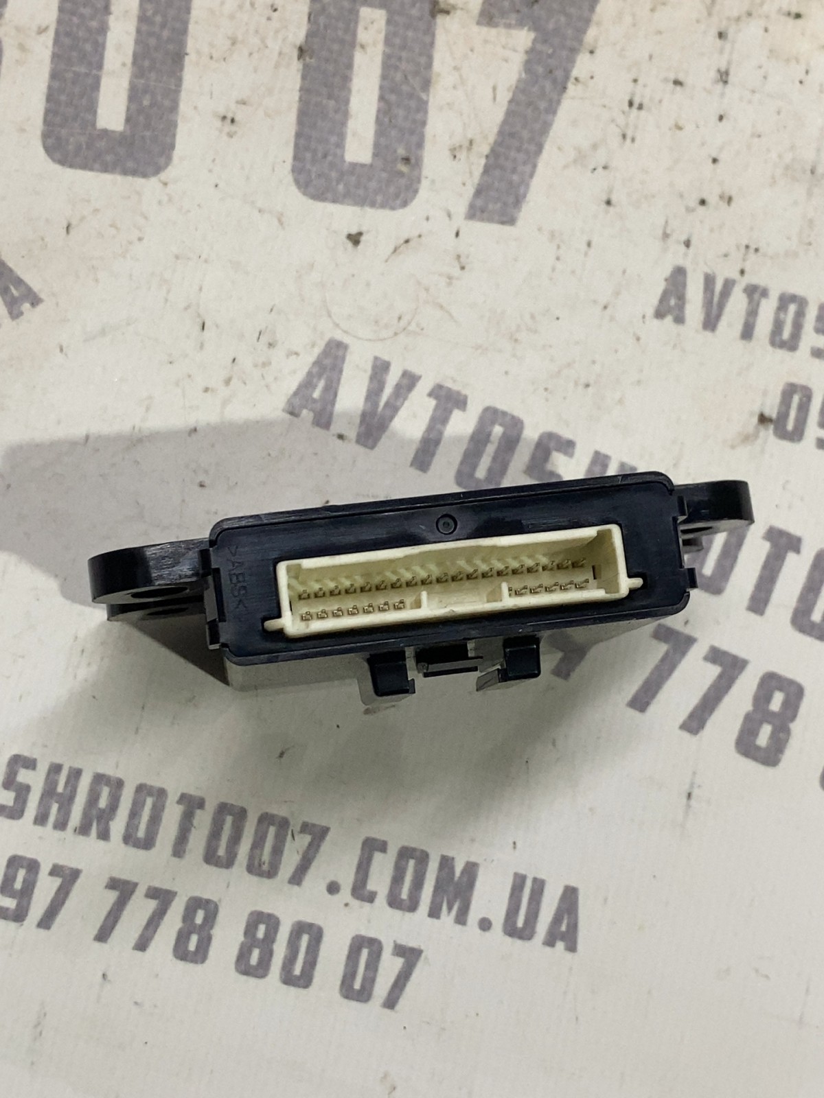 Блок керування Mitsubishi Outlander 3 (12-21) 8637B099