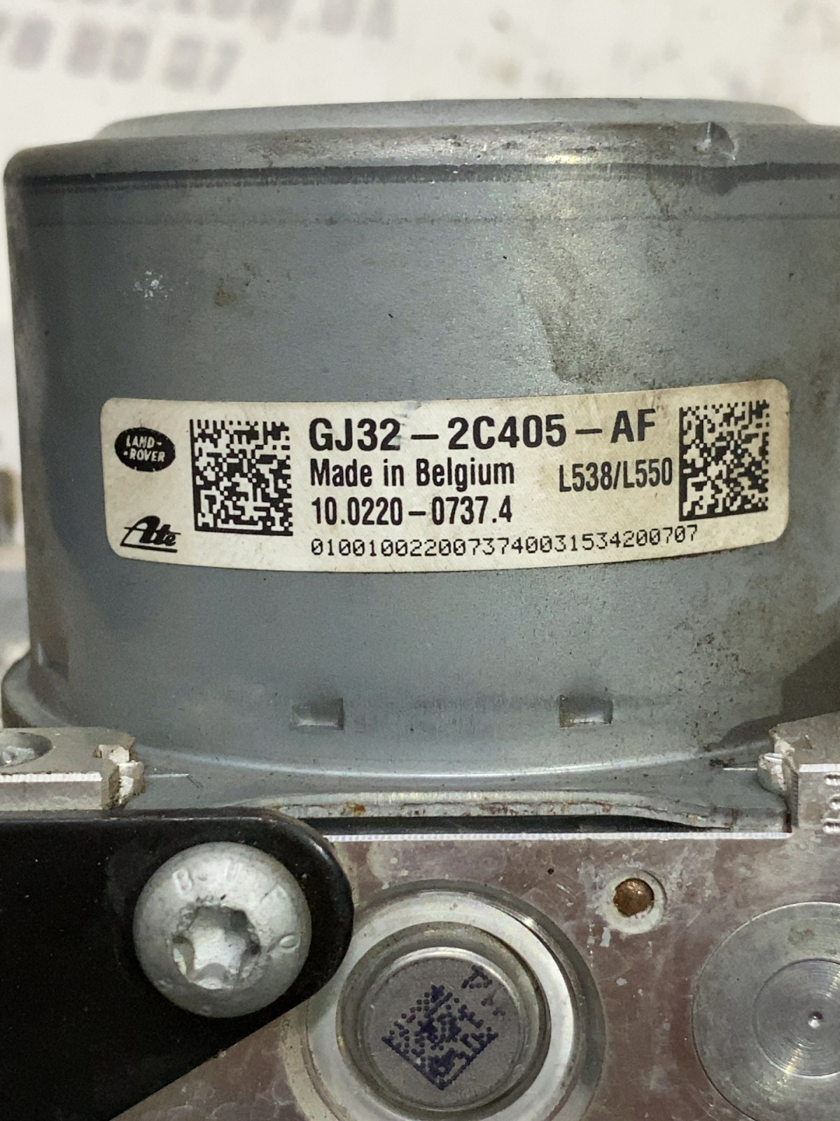 Блок управління АБС Land Rover Range Rover Evoque 1 OE A426R15W496