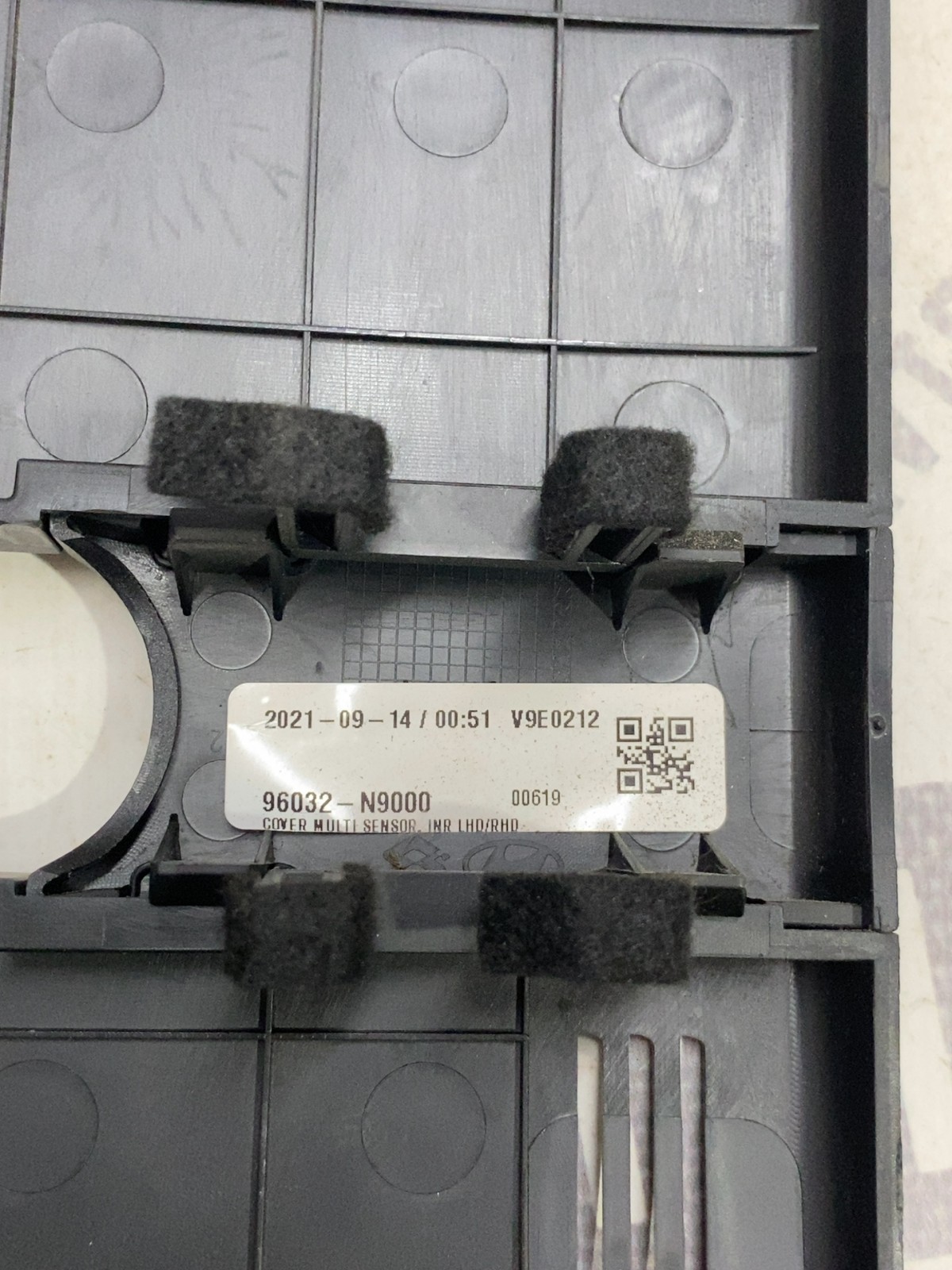 Накладка салону Hyundai Tucson 4 (20-24) 96030N9000