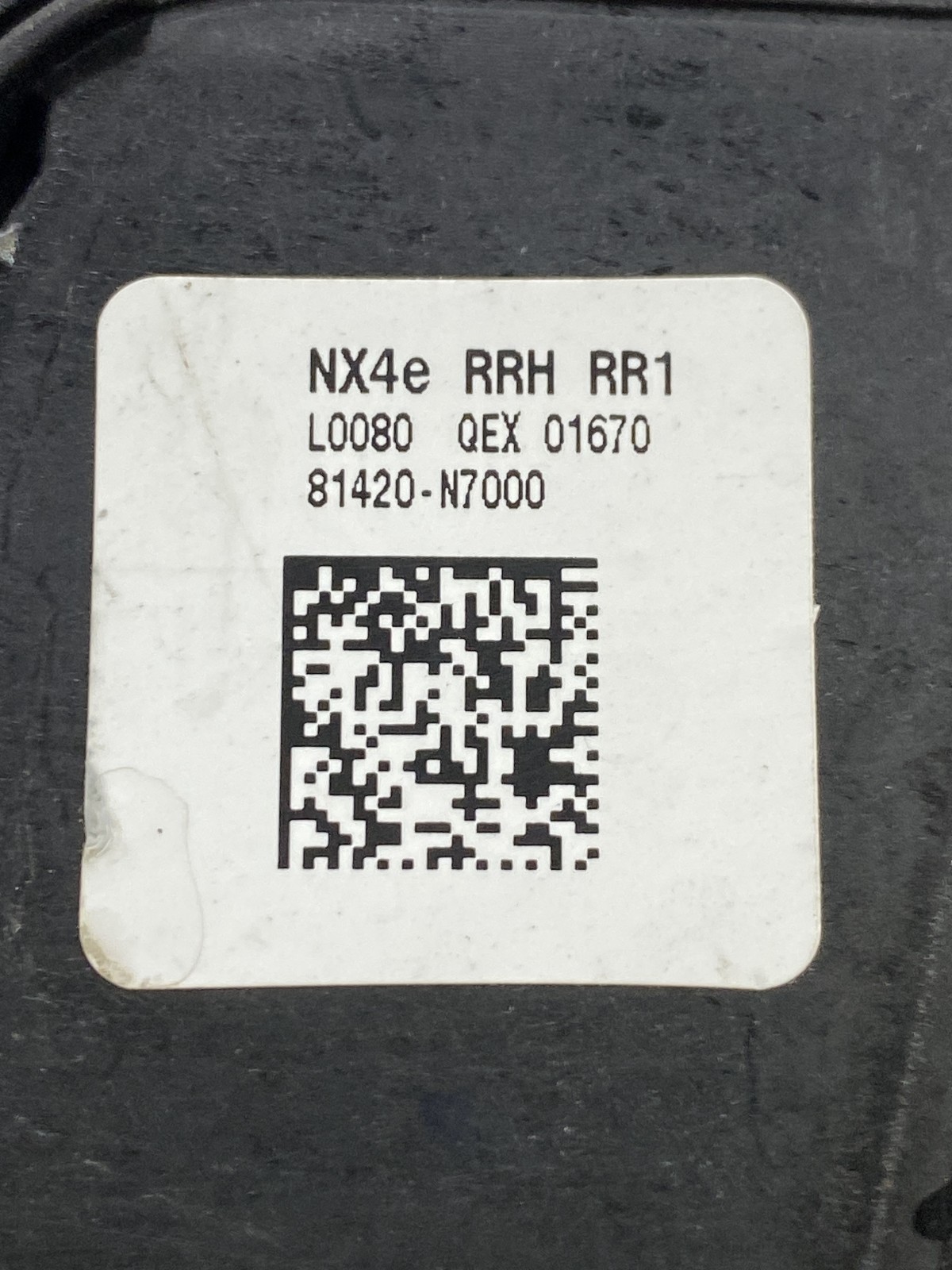 Замок дверей Hyundai Tucson 4 OE 81420N7000