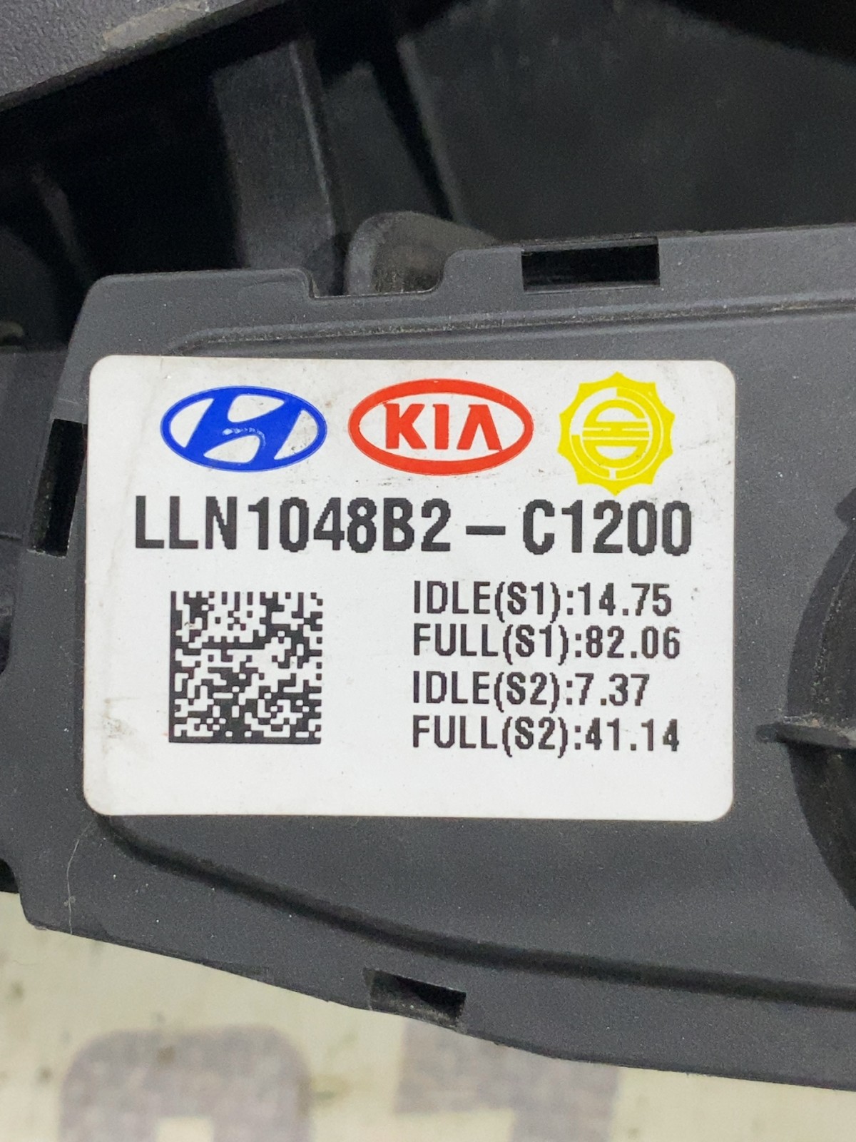Педаль газу Hyundai Sonata 7 LF (14-19) 351902E100