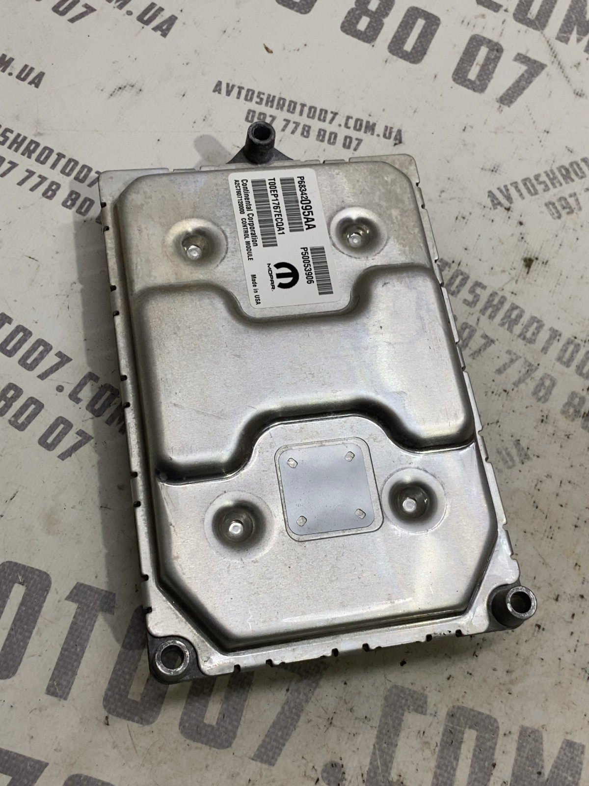 Блок керування двигуном Jeep Compass MP P68342095AA