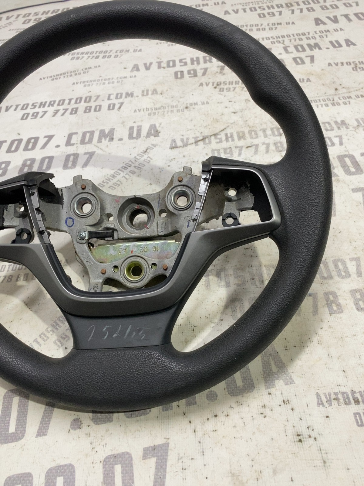 Кермо Hyundai Elantra 6 (15-20) 55130F3000