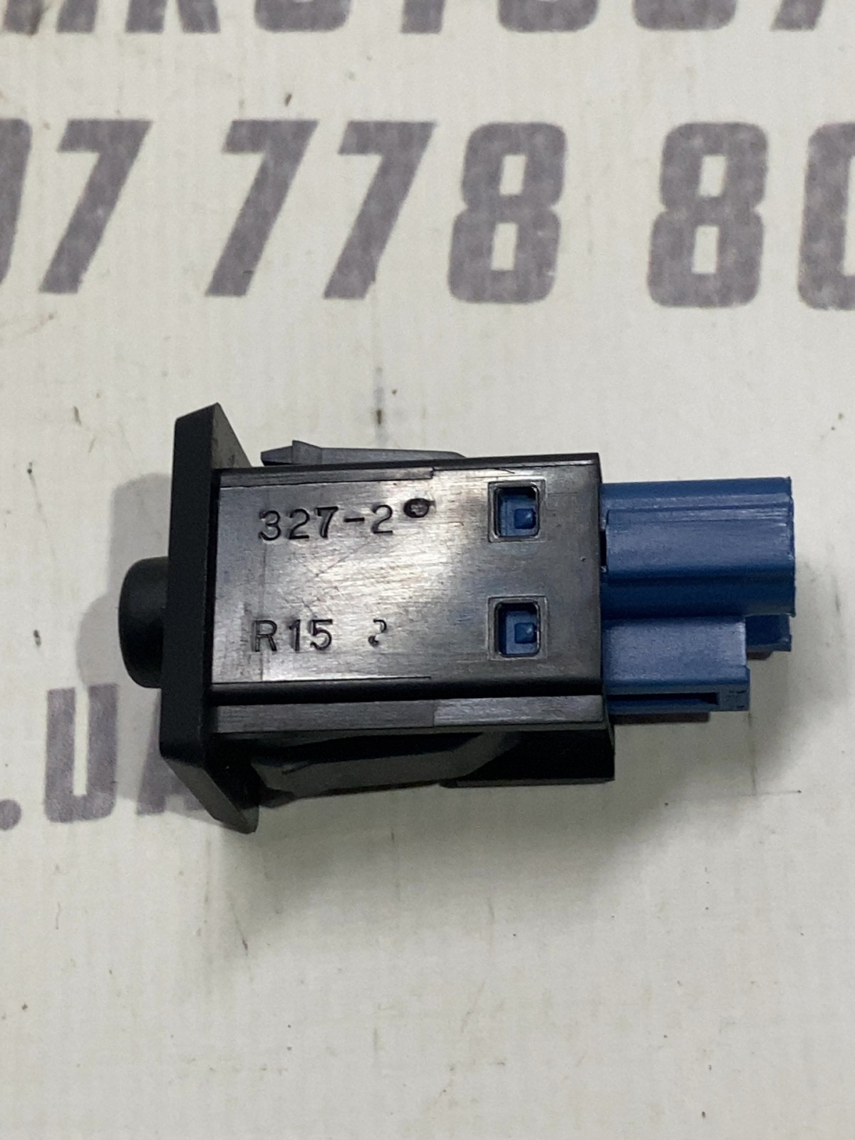Кнопка багажника Mitsubishi Outlander 3 (12-21) 15A257 фото 2