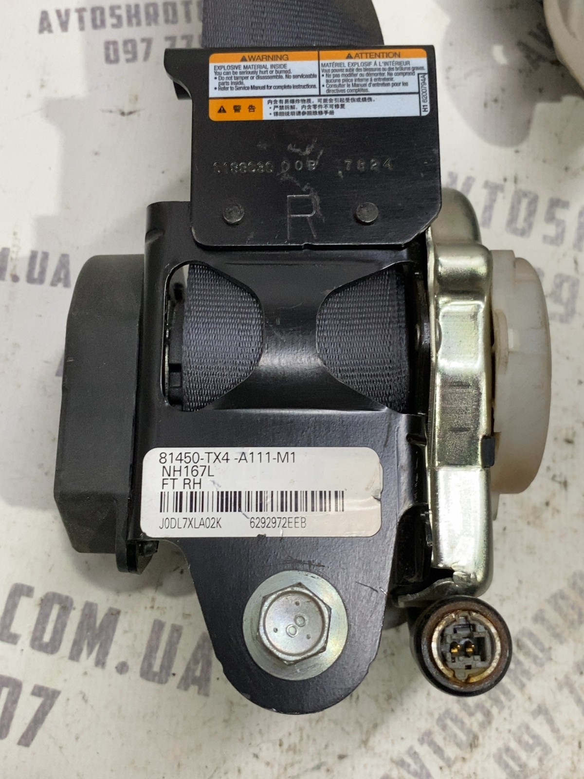Ремінь безпеки передній правий Acura RDX 2 81450TX4A111M1