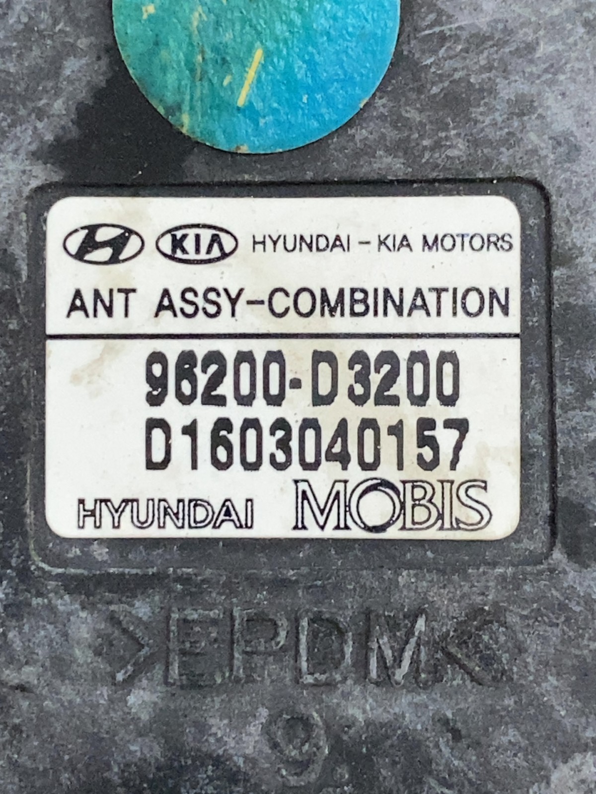 Антена Hyundai Tucson 3 TL OE 96200D3200